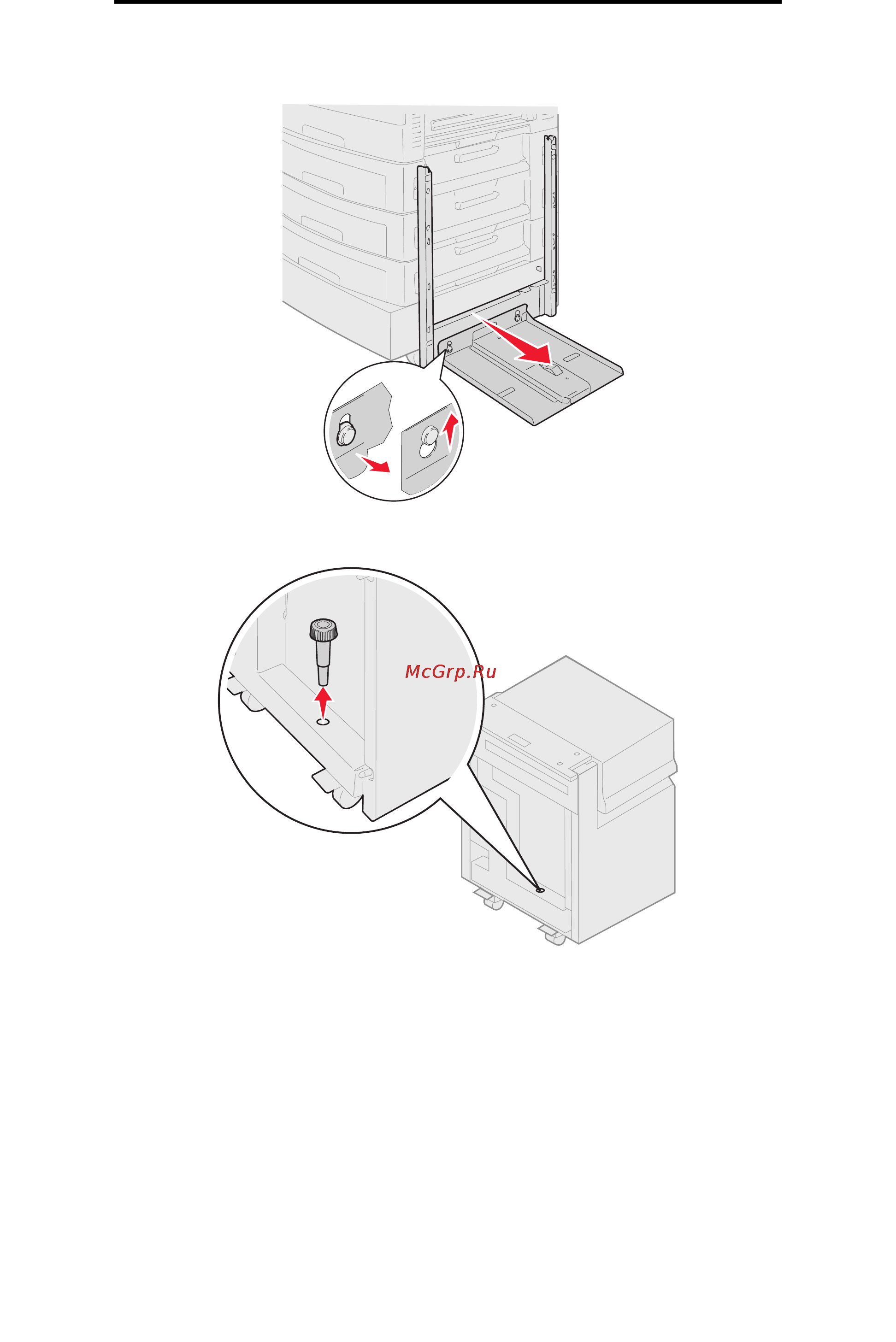 Lexmark C920 [52/188] Установка и удаление дополнительных устройств