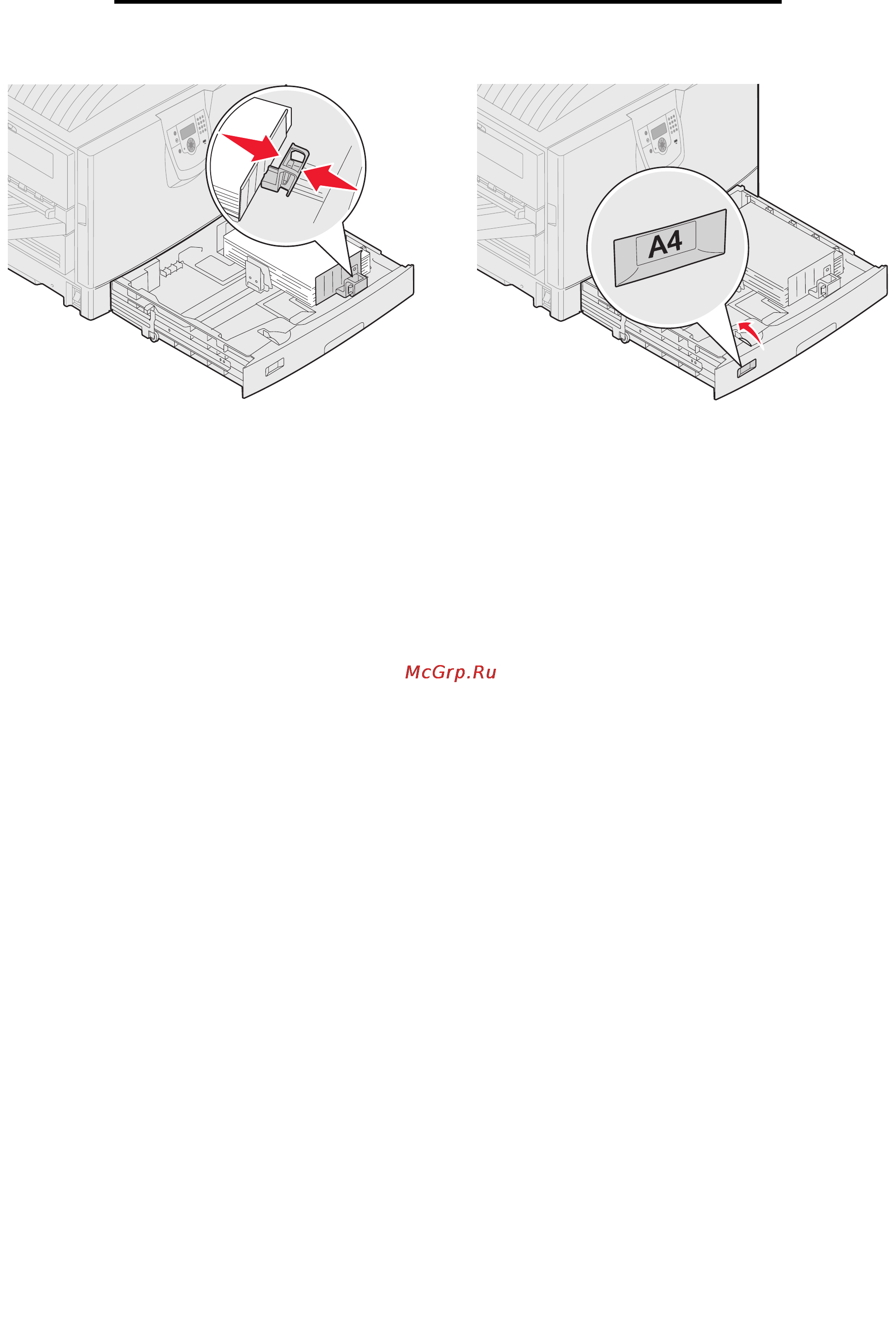 Lexmark C920 [66/188] Печать