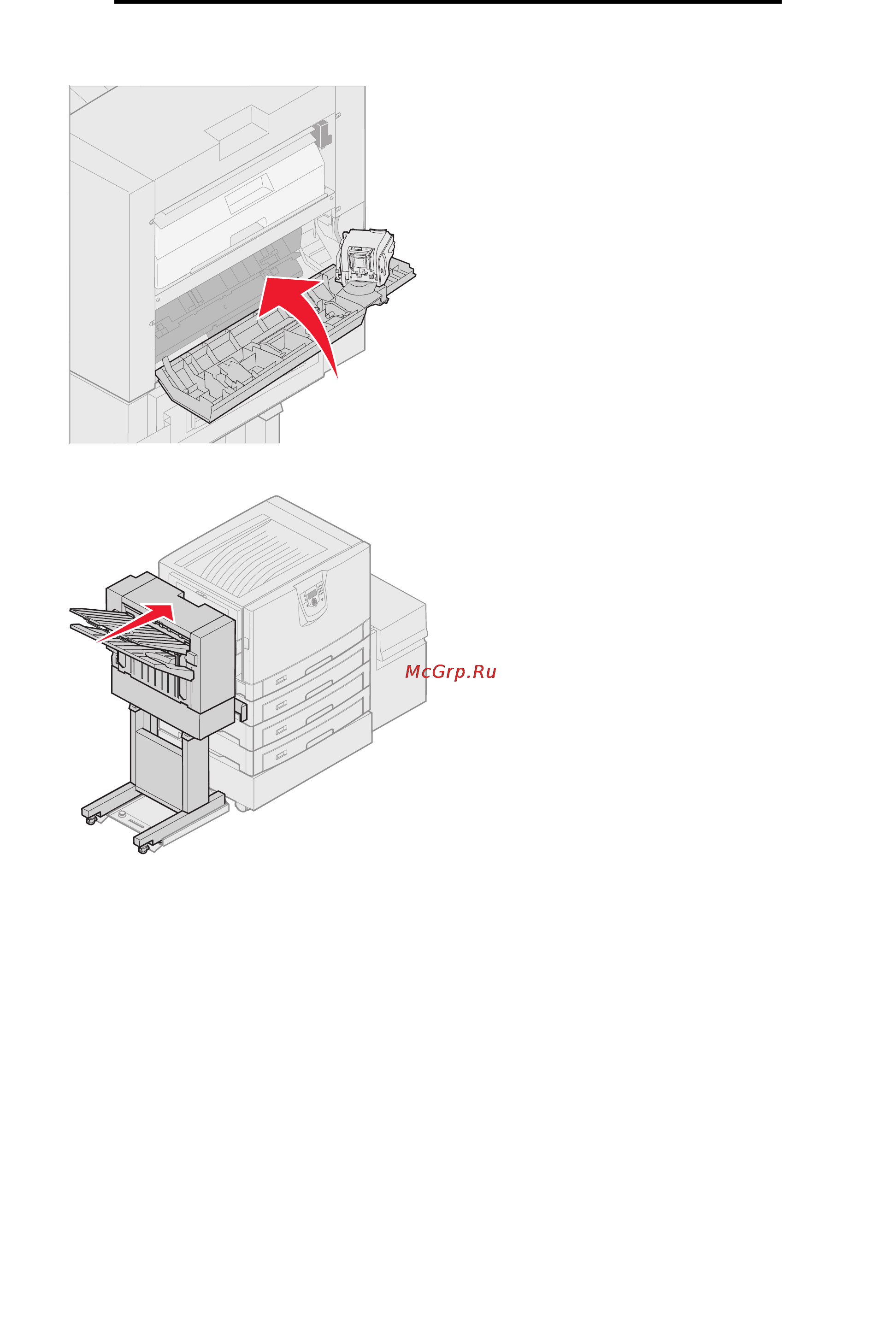 Lexmark C920 [80/188] Печать