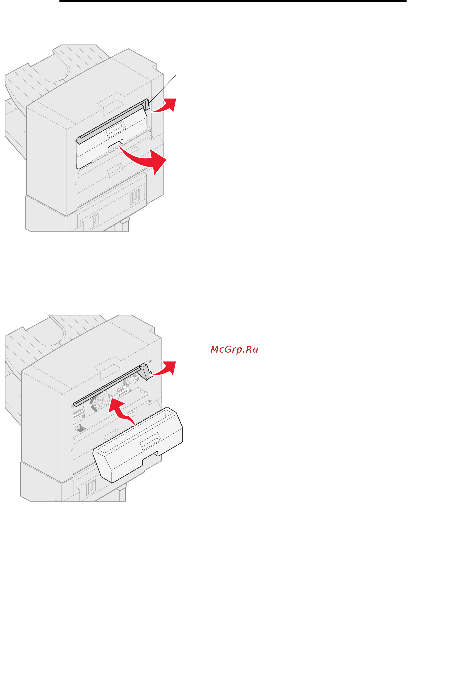 Lexmark C920 [82/188] Печать