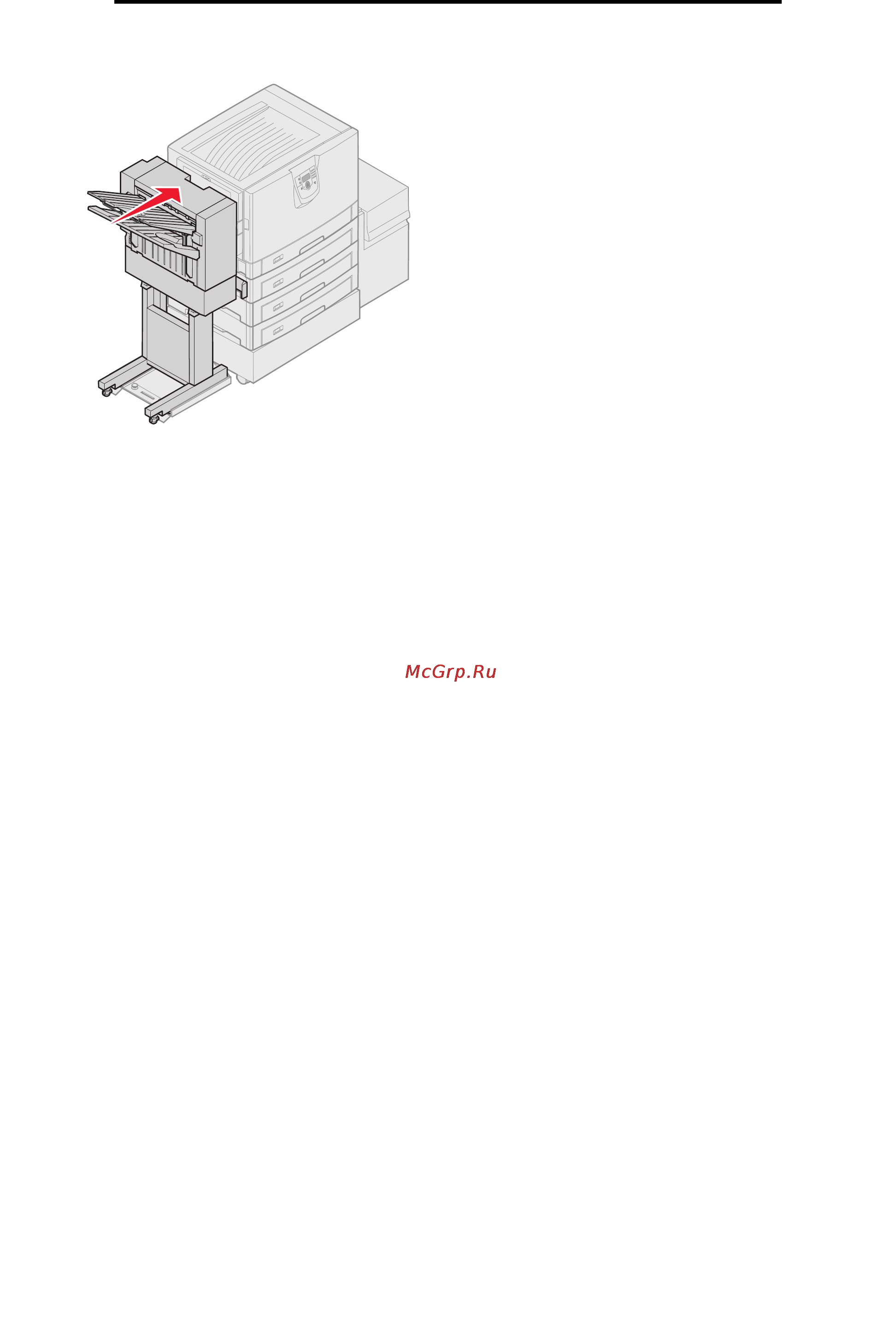 Lexmark C920 [83/188] Печать