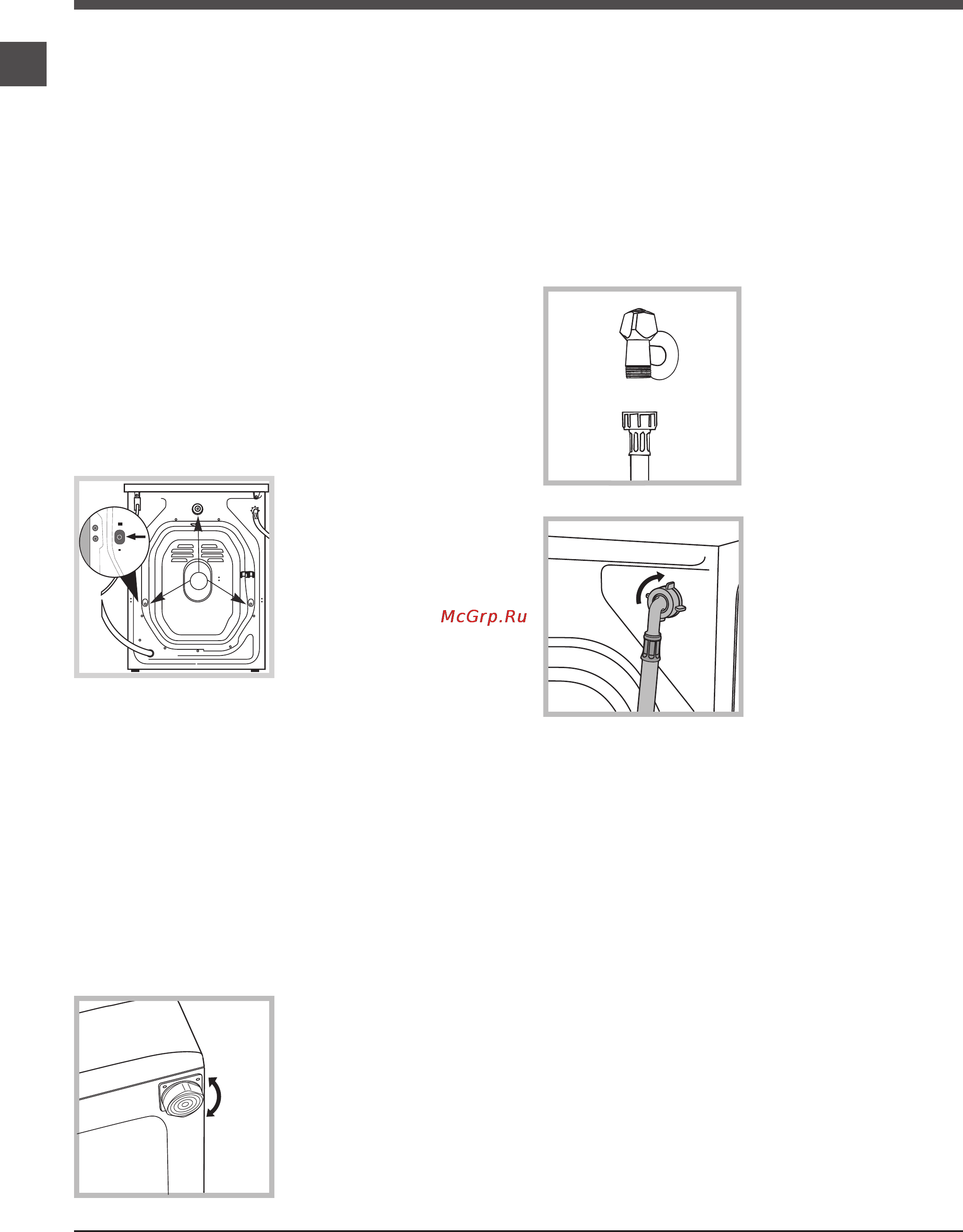 Indesit IWB 5105 [14/72] Installation