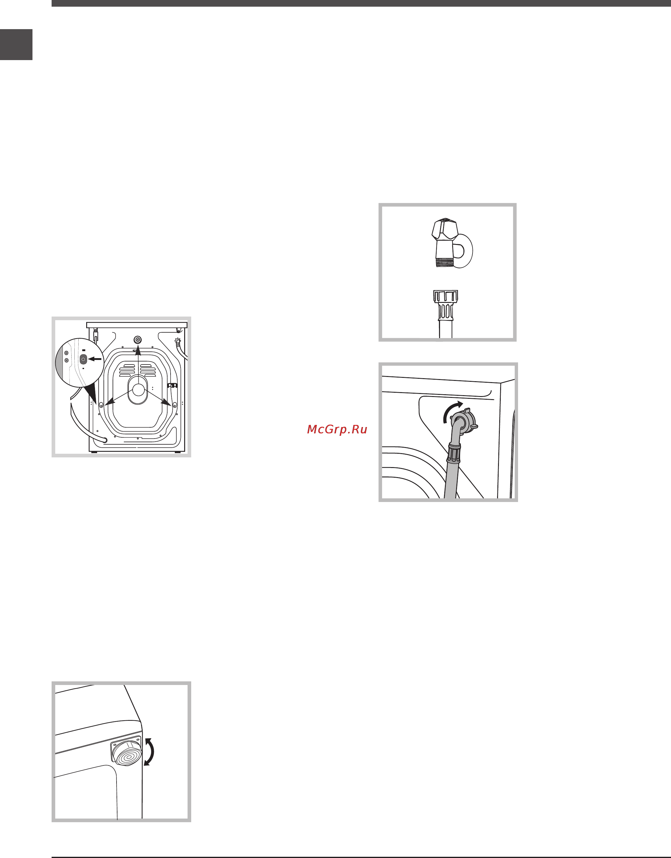 Indesit IWB 5105 [2/72] Installation