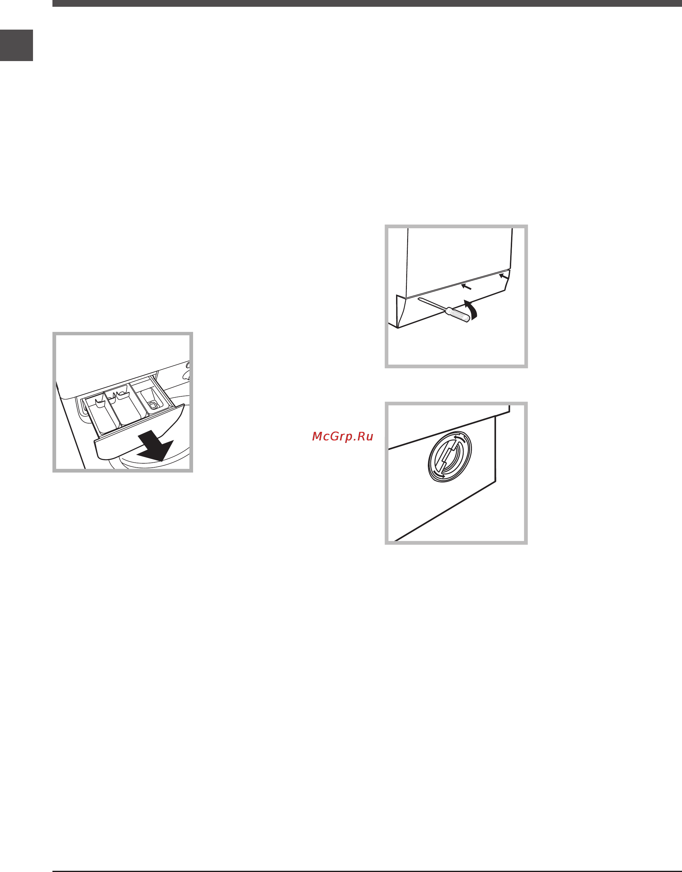 Indesit IWB 5105 [22/72] Reinigung und pflege