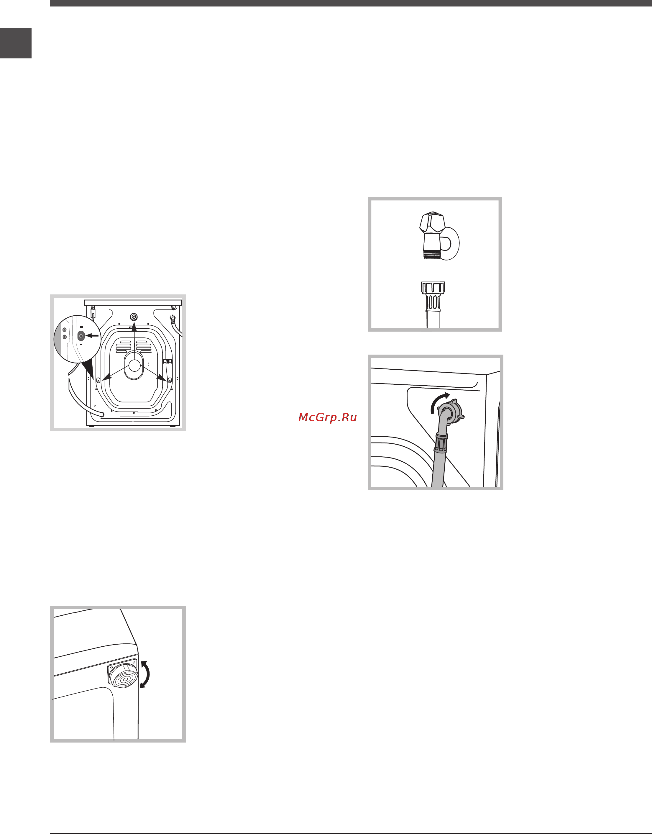 Indesit IWB 5105 [26/72] Namestitev