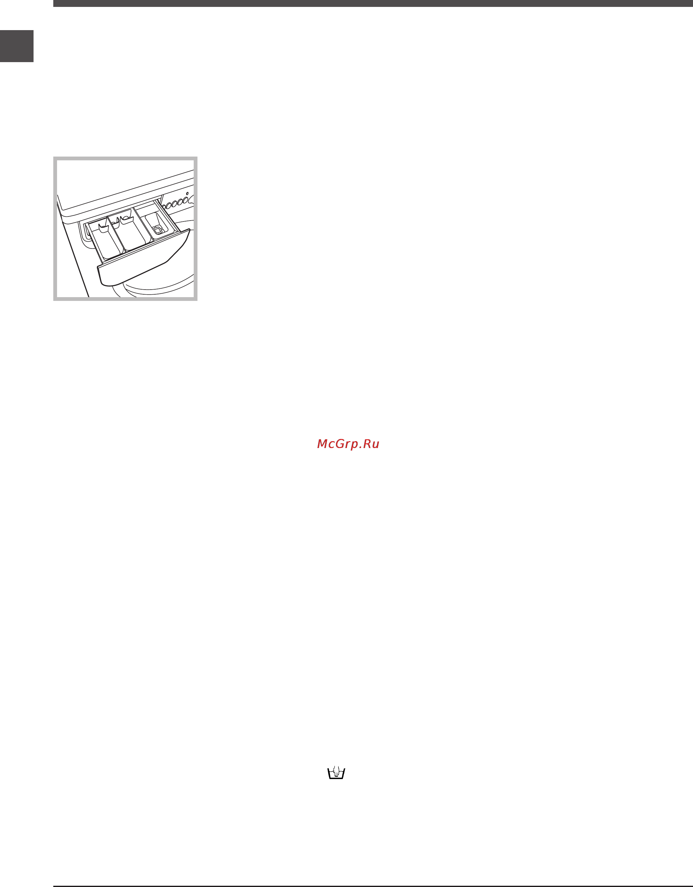 Indesit IWB 5105 [32/72] Pralna sredstva in perilo