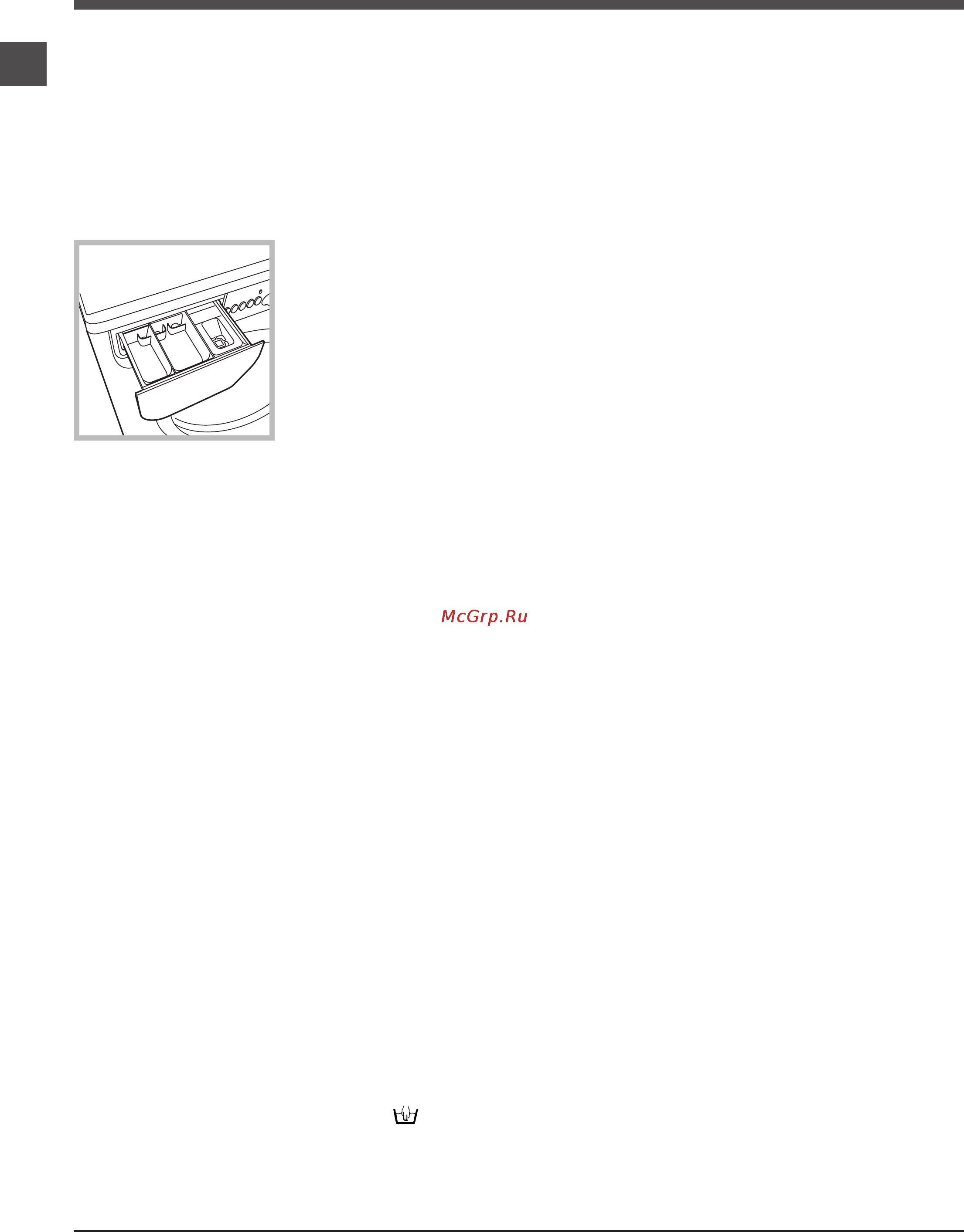 Indesit IWB 5105 [8/72] Detergents and laundry