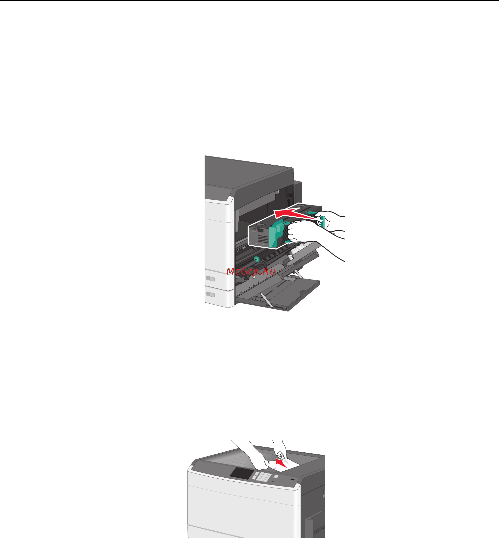 Lexmark C925 [179/239] Замятие бумаги