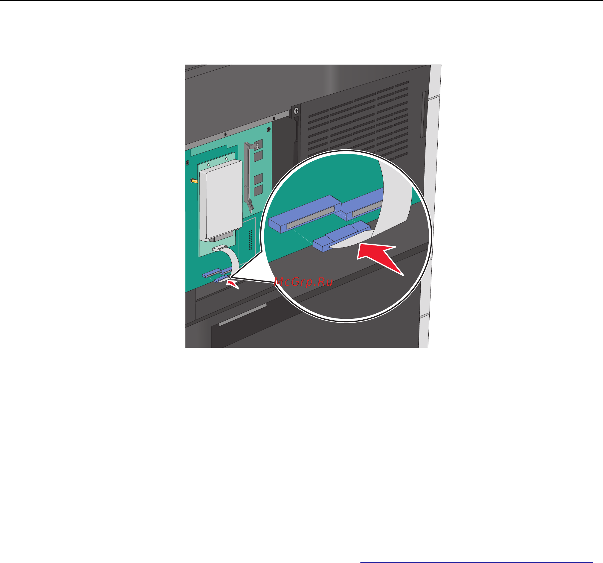 Lexmark C925 [35/239] Извлечение жесткого диска принтера