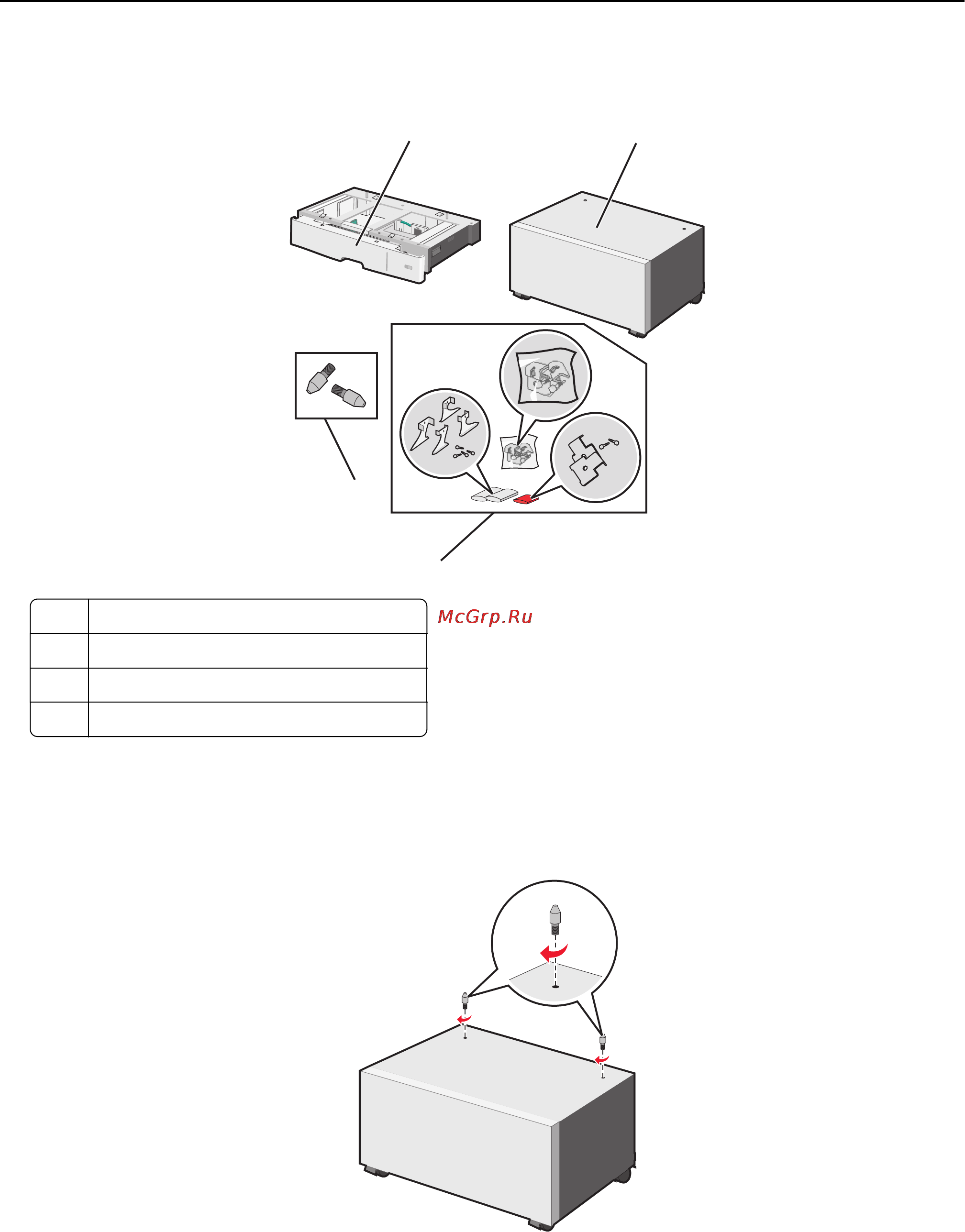 Lexmark C925 Инструкция по эксплуатации онлайн [38/239] 57424
