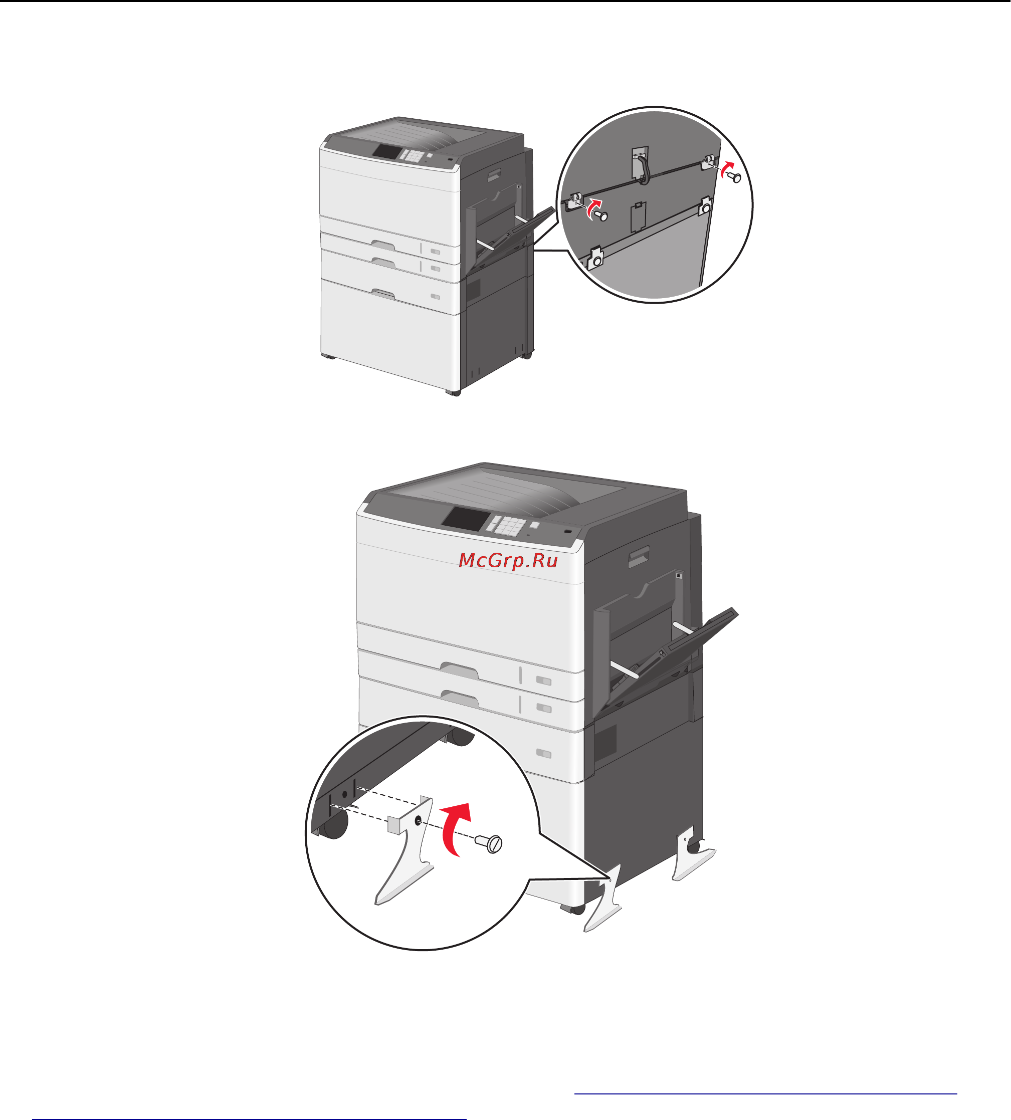 Lexmark C925 [43/239] Установка лотков на 550 листов