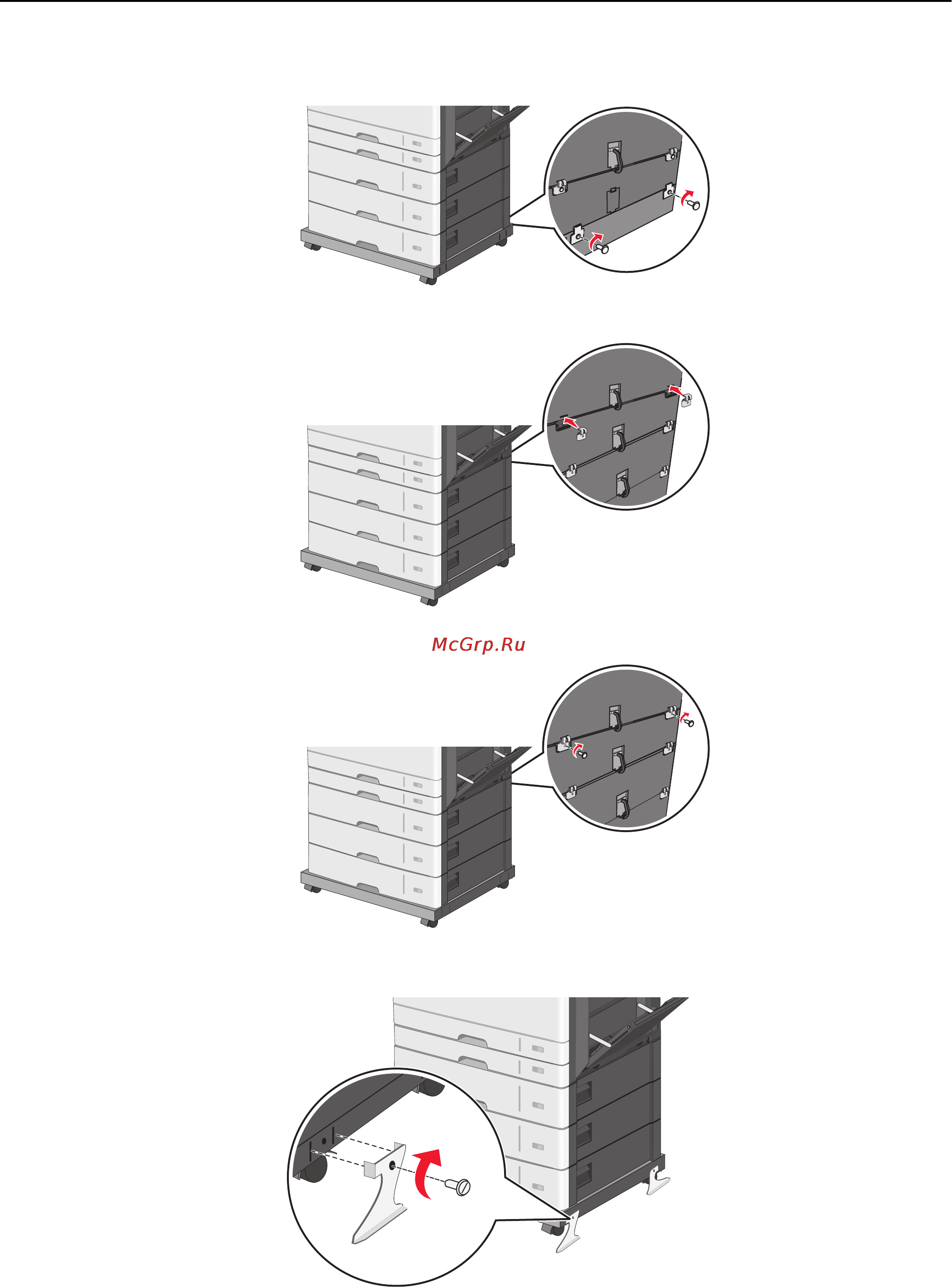 Lexmark C925 Инструкция по эксплуатации онлайн [49/239] 57424