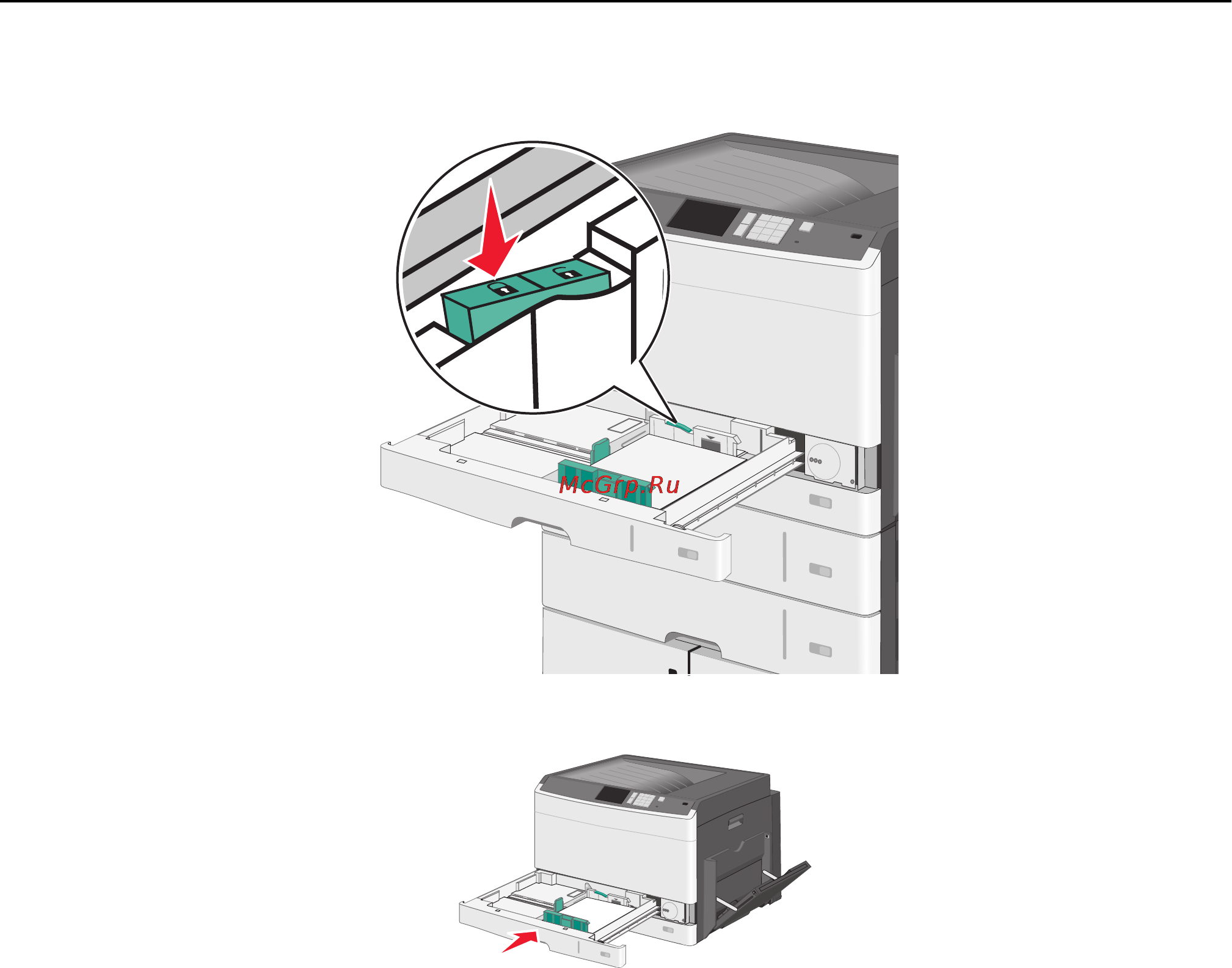 Lexmark C925 [76/239] Загрузка многоцелевого устройства подачи