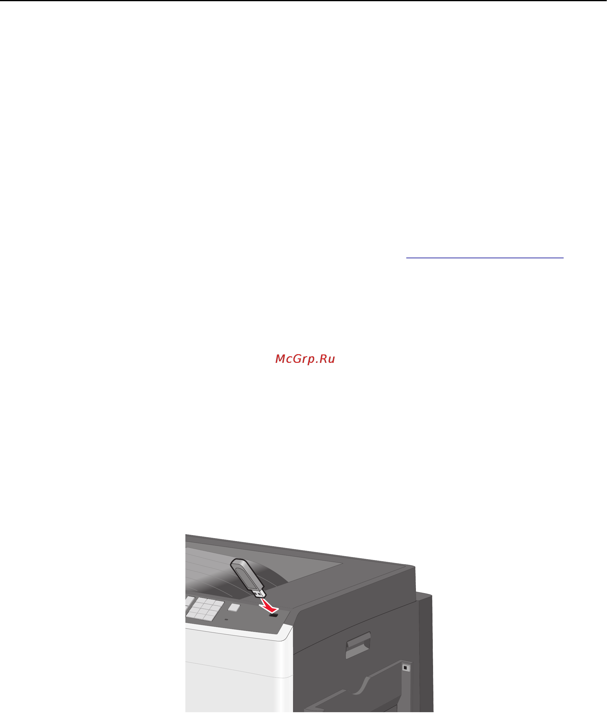 Lexmark C925 [90/239] Печать с мобильного устройства