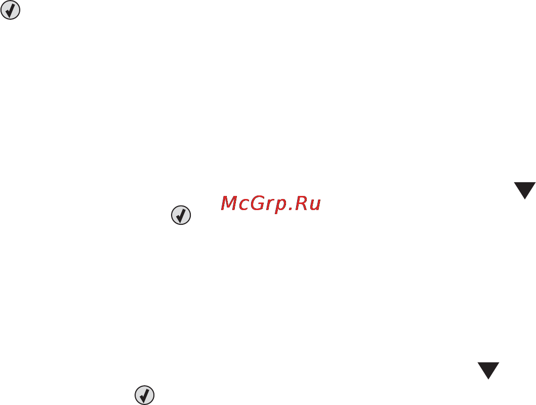 Lexmark C935 [132/197] Картридж