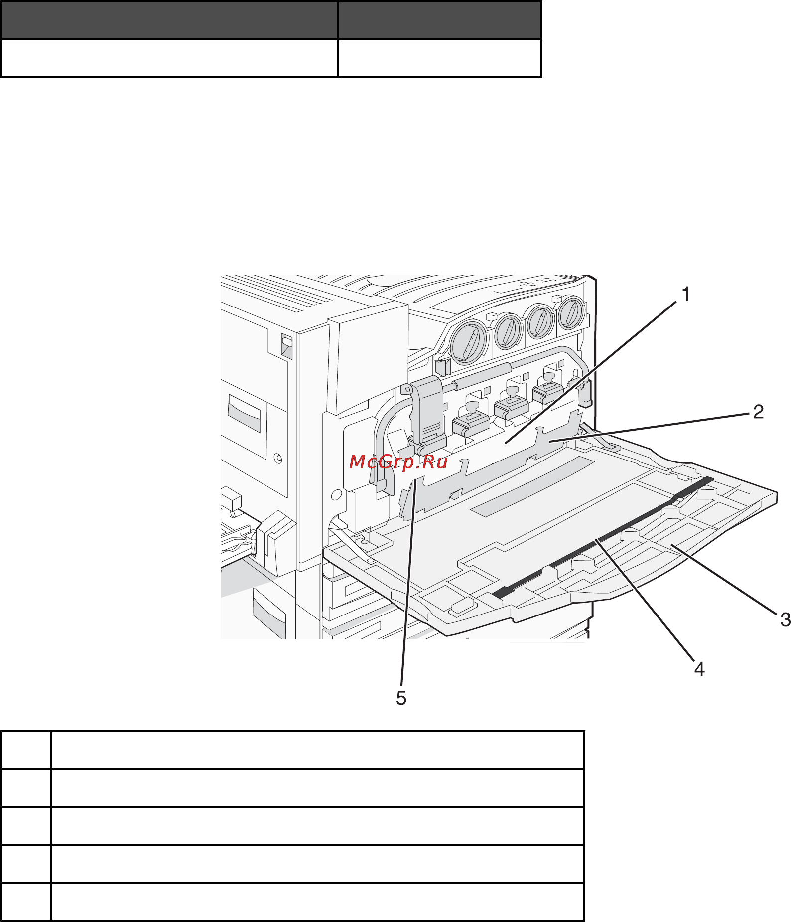 Lexmark C935 [143/197] Заказ контейнера для отработанного тонера