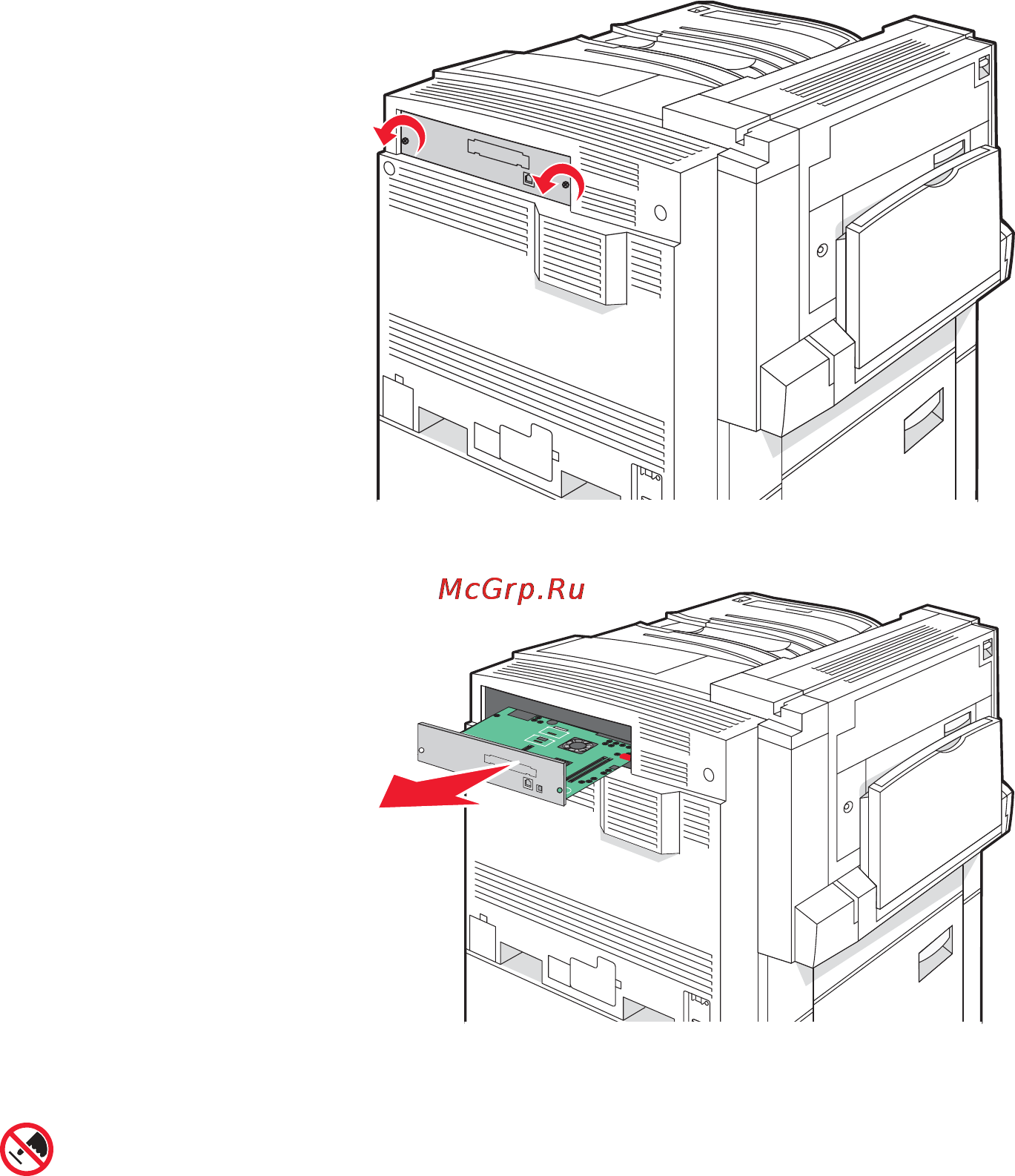 Lexmark C935 Инструкция по эксплуатации онлайн [15/197] 57427