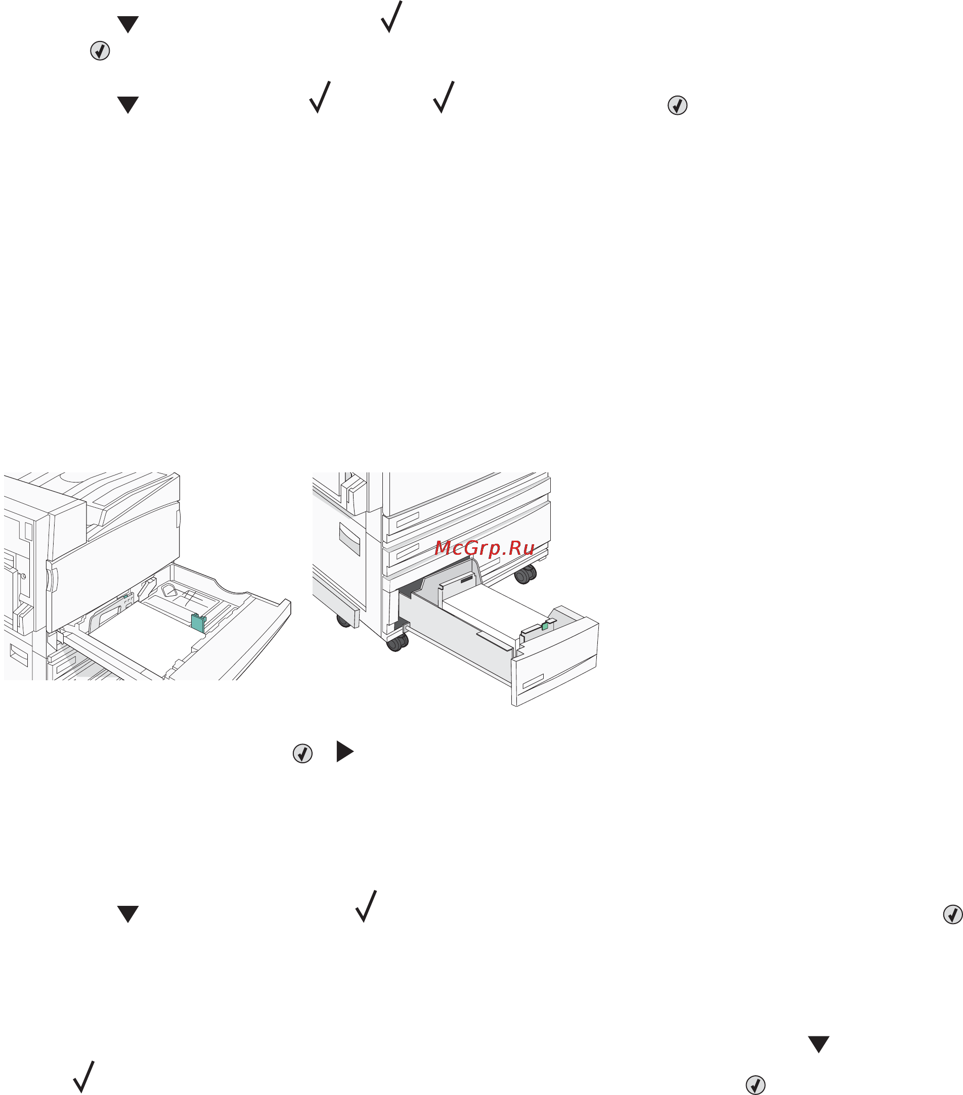 Lexmark C935 [173/197] Устранение неполадок связанных с качеством печати