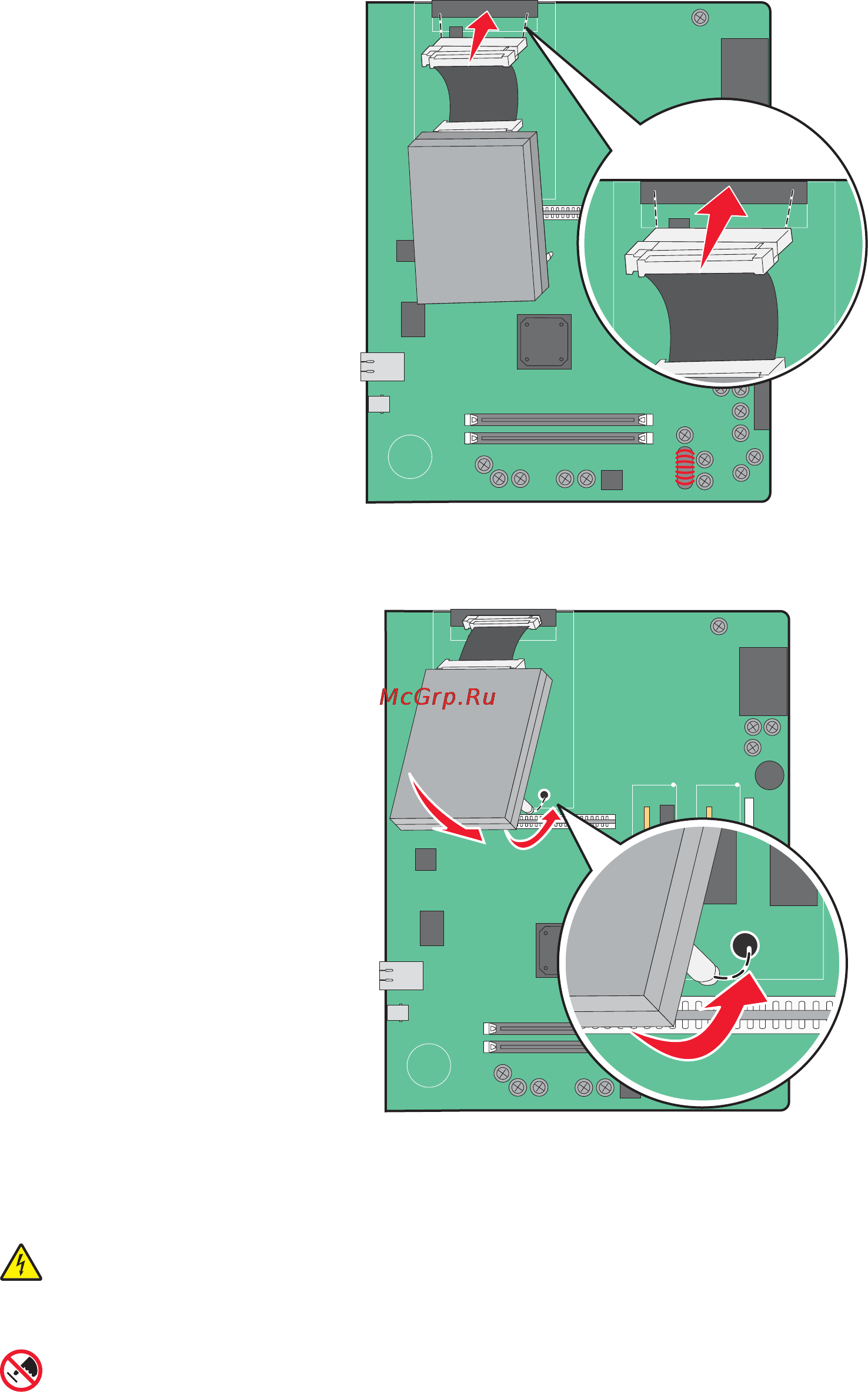 Lexmark C935 [20/197] Установка внутреннего сервера печати или платы интерфейса порта