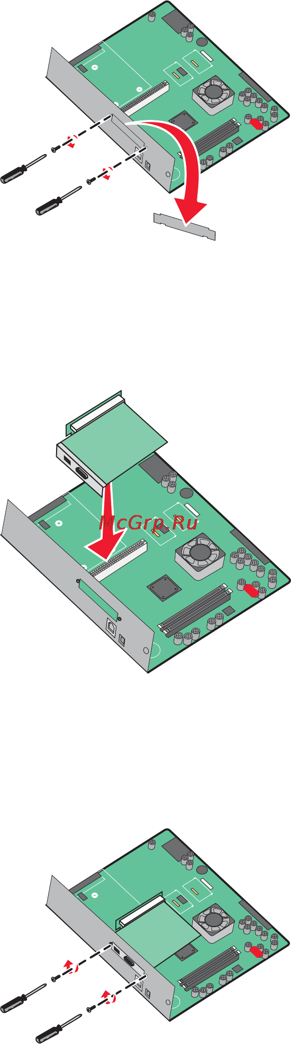 Lexmark C935 Инструкция по эксплуатации онлайн [21/197] 57427