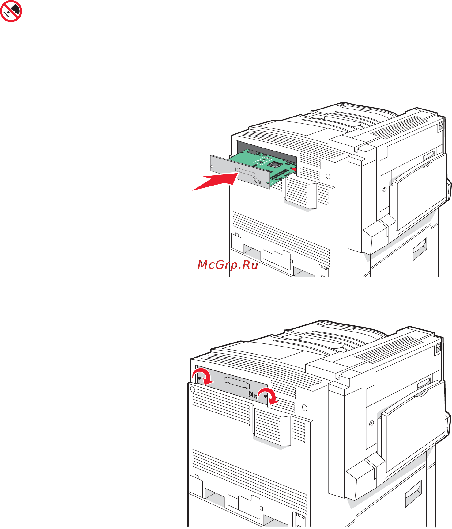 Lexmark C935 [22/197] Установка системной платы на место