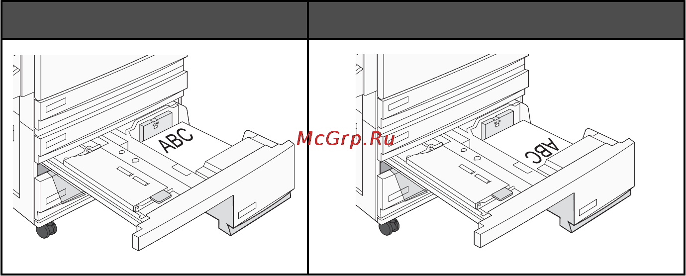 Lexmark C935 [40/197] Загрузка фирменных бланков в лоток на 1133 листа