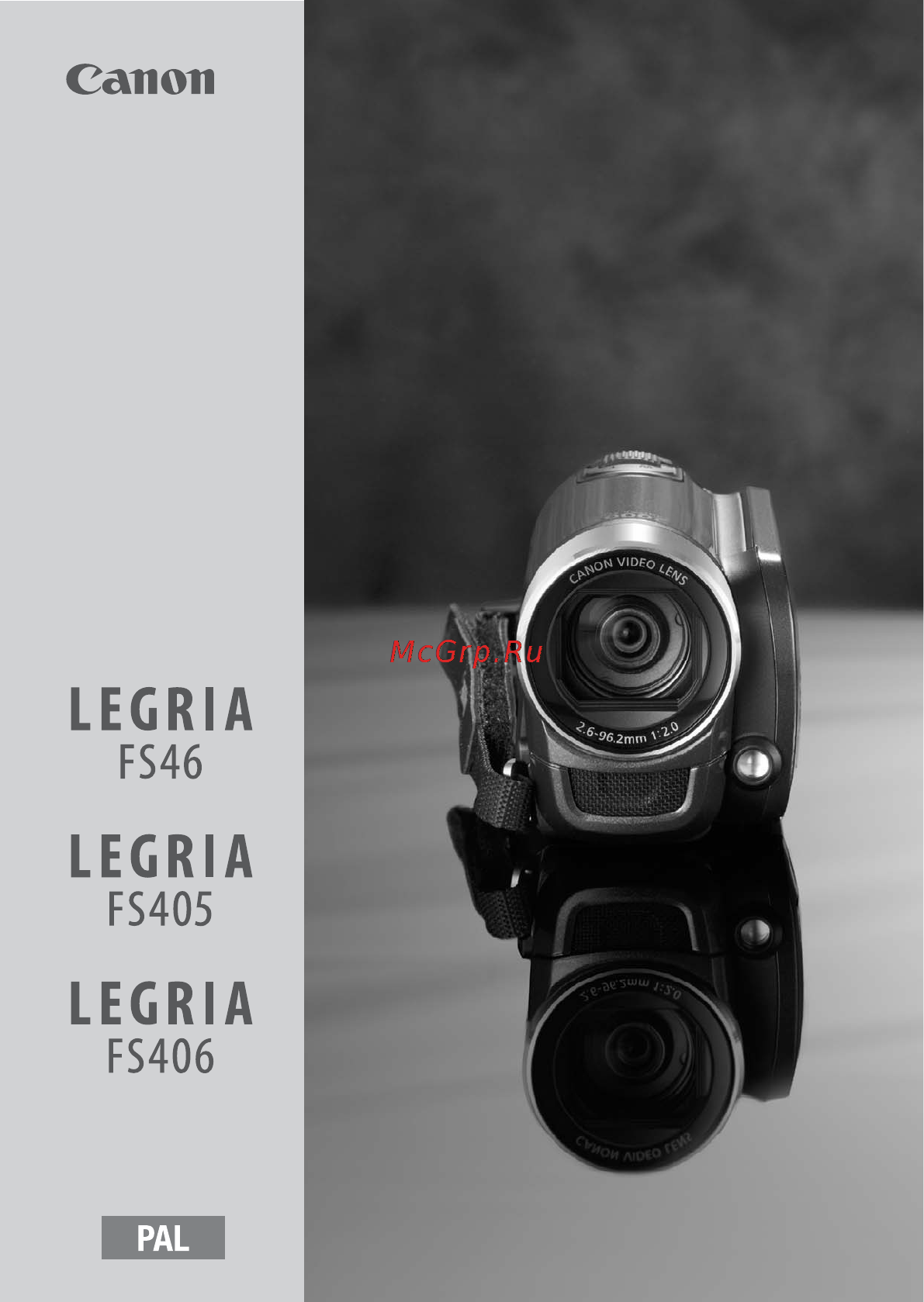 Canon Legria FS46 Инструкция по эксплуатации онлайн