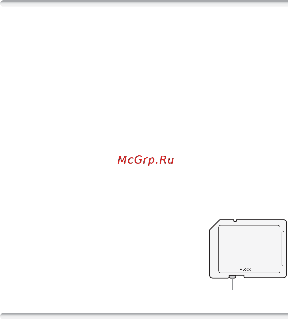 Canon Legria FS406 Kit Silver [121/136] Встроенный литиевый аккумулятор