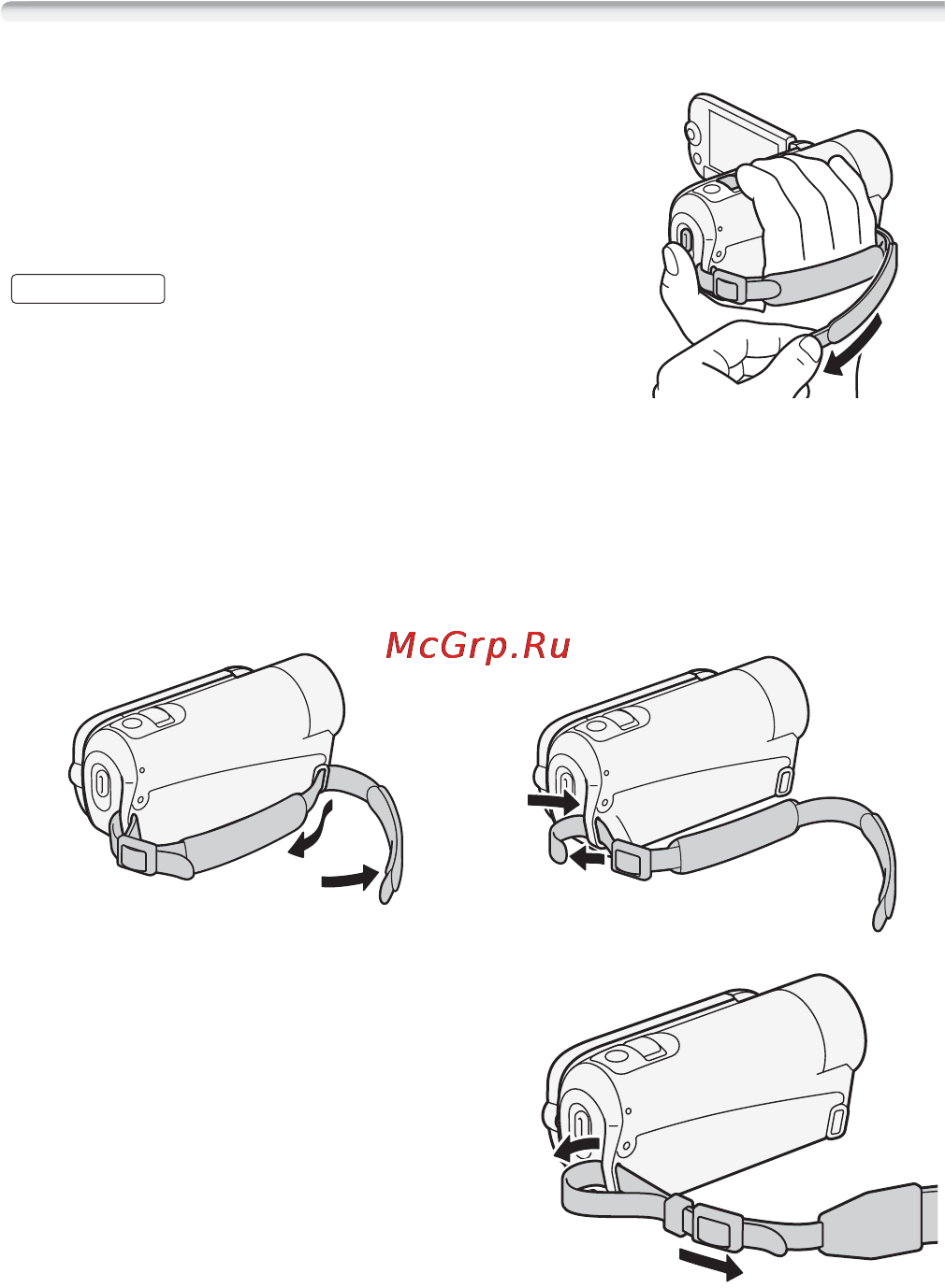 Canon Legria FS406 Kit Silver [18/136] Подготовка дополнительных принадлежностей