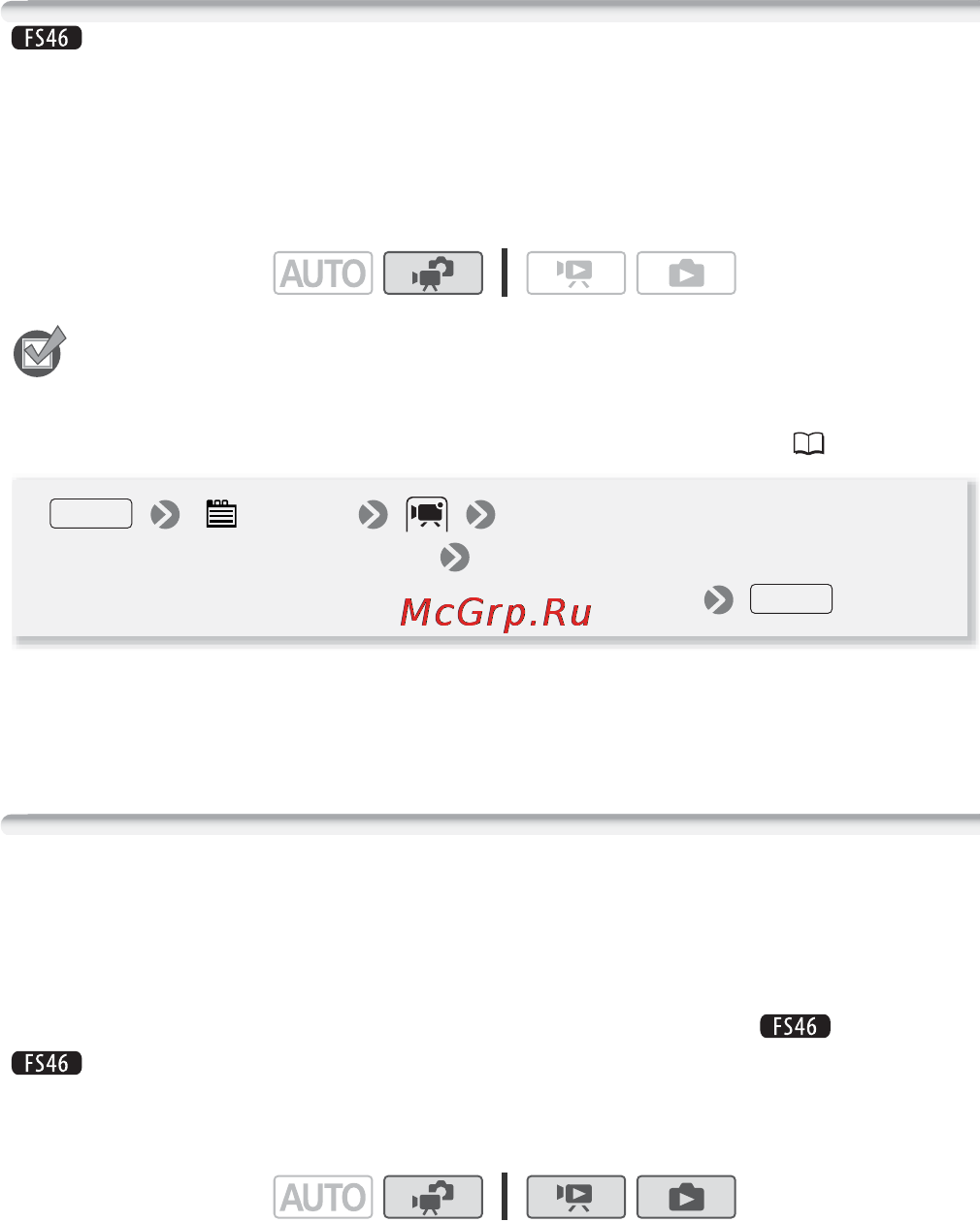 Canon Legria FS46 [31/136] Меню запись для видео или запись для фото встр память встроенная память или карта карта памяти