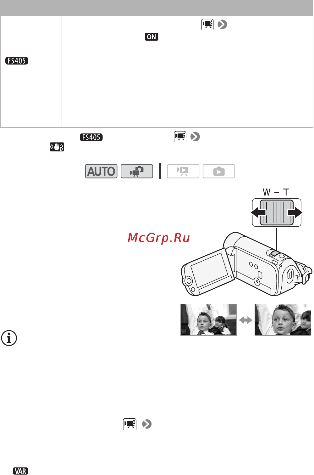 Canon Legria FS406 Kit Silver Инструкция по эксплуатации онлайн [37/136] 57429