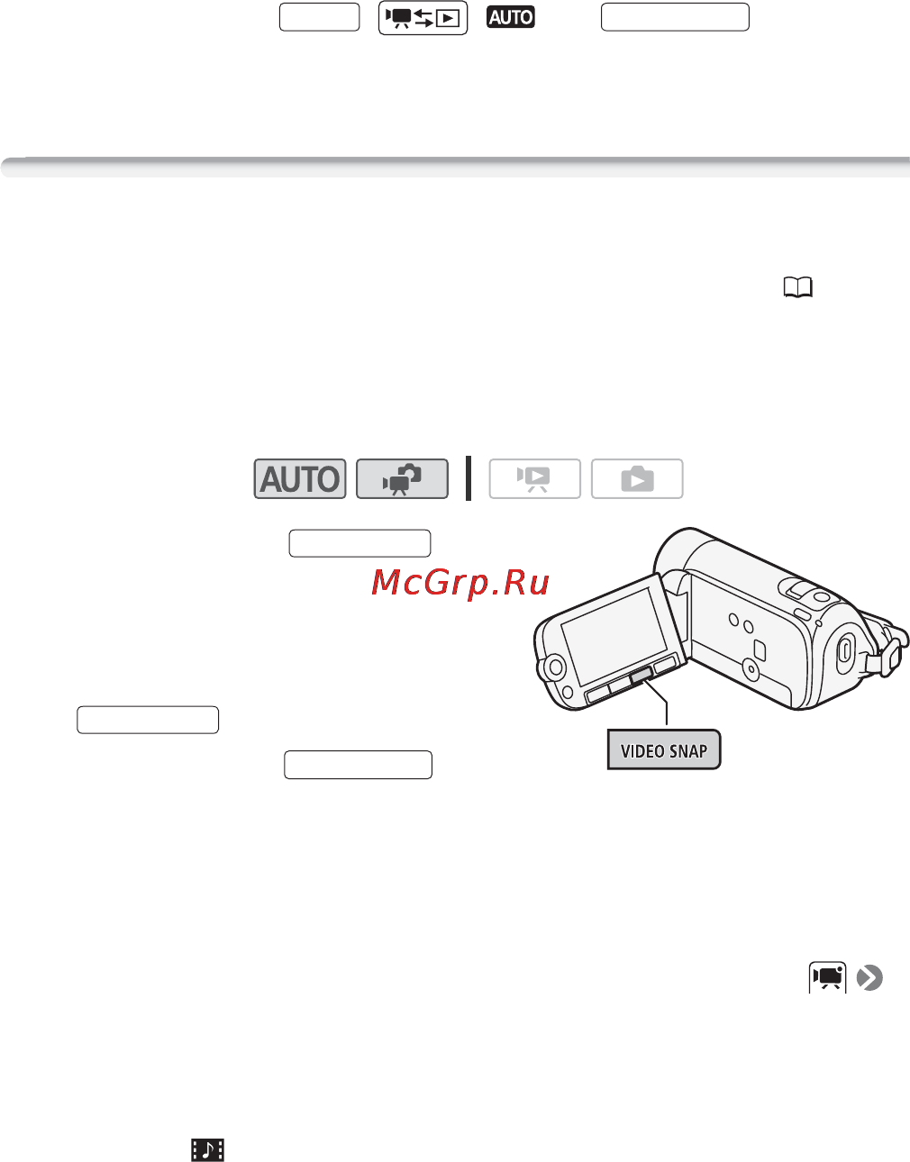 Canon Legria FS406 Kit Silver [54/136] Видеокадр