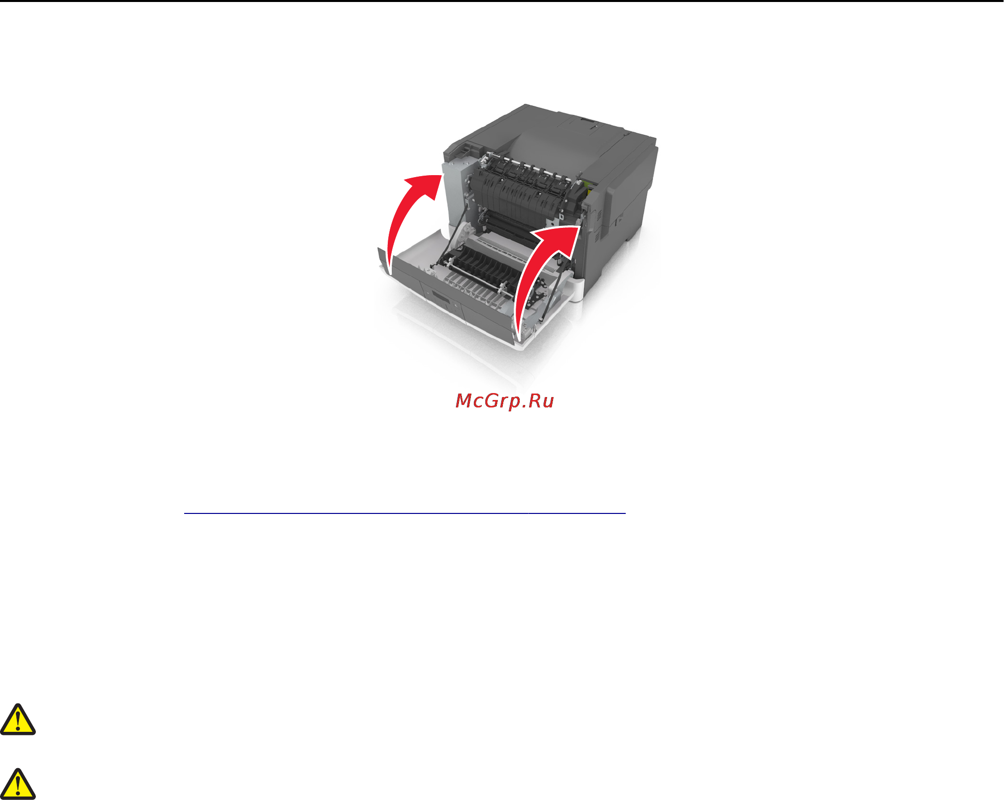 Lexmark CS310 [124/206] Перемещение принтера