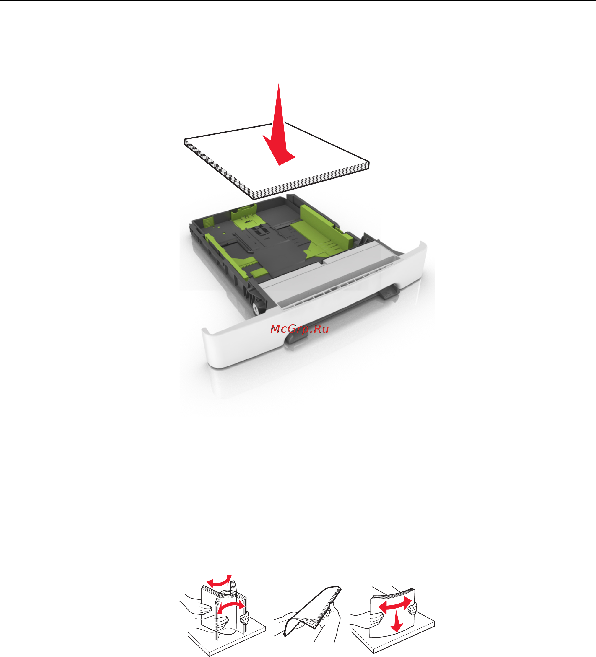 Lexmark CS310 [130/206] Необходимо использовать рекомендованную бумагу