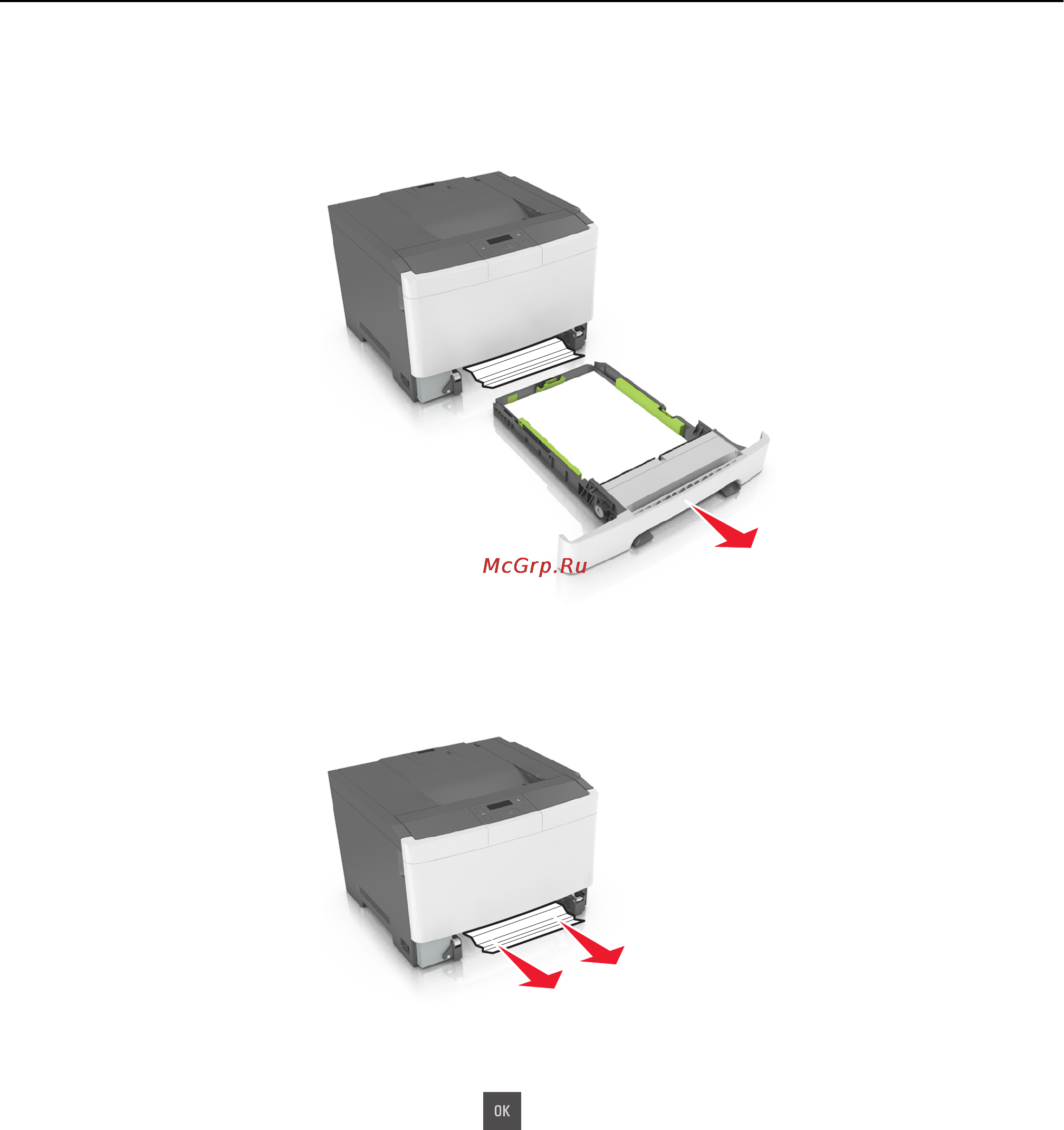 Lexmark CS310 [132/206] Замятие устройство ручной подачи 251 xx