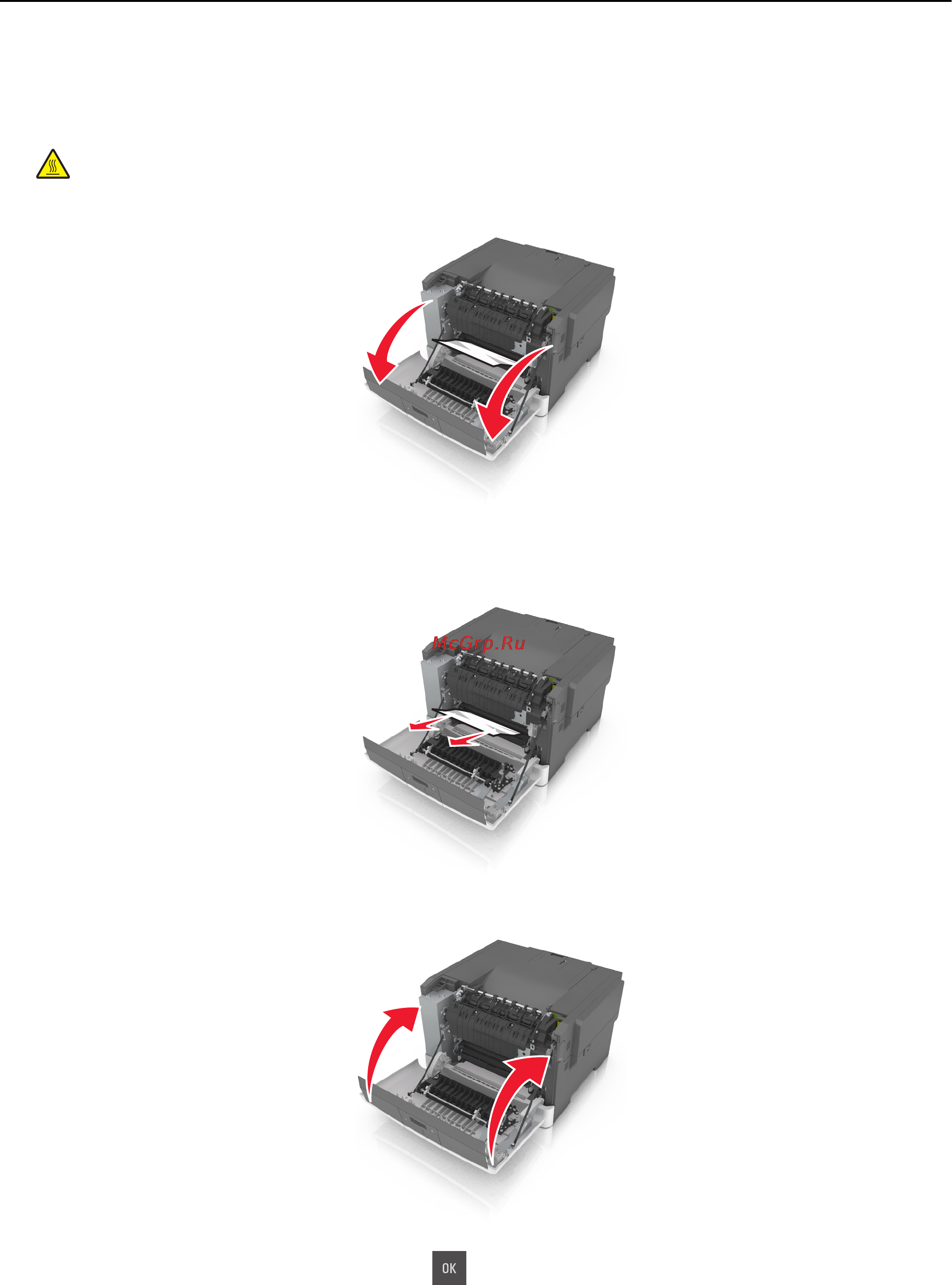 Lexmark CS310 [135/206] Замятие передняя дверца 20y xx
