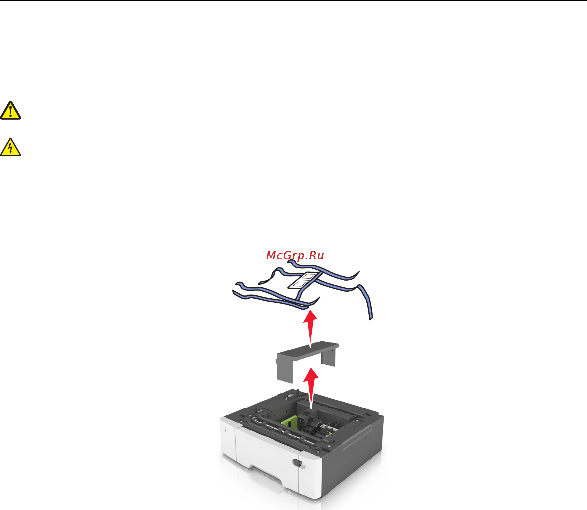 Lexmark CS310 [18/206] Установка двойного лотка на 650 листов