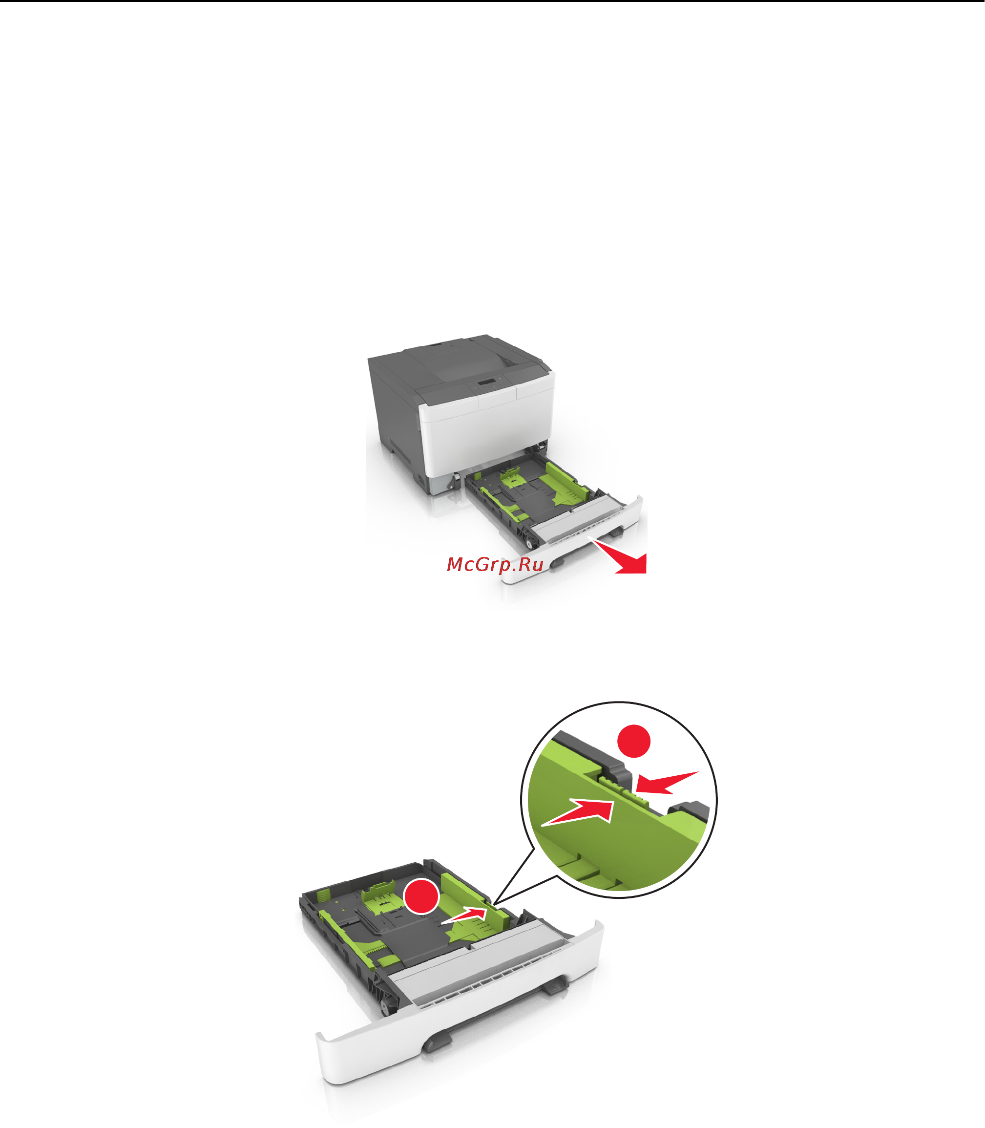Lexmark CS310 [28/206] Загрузка бумаги в лоток подачи на 250 листов