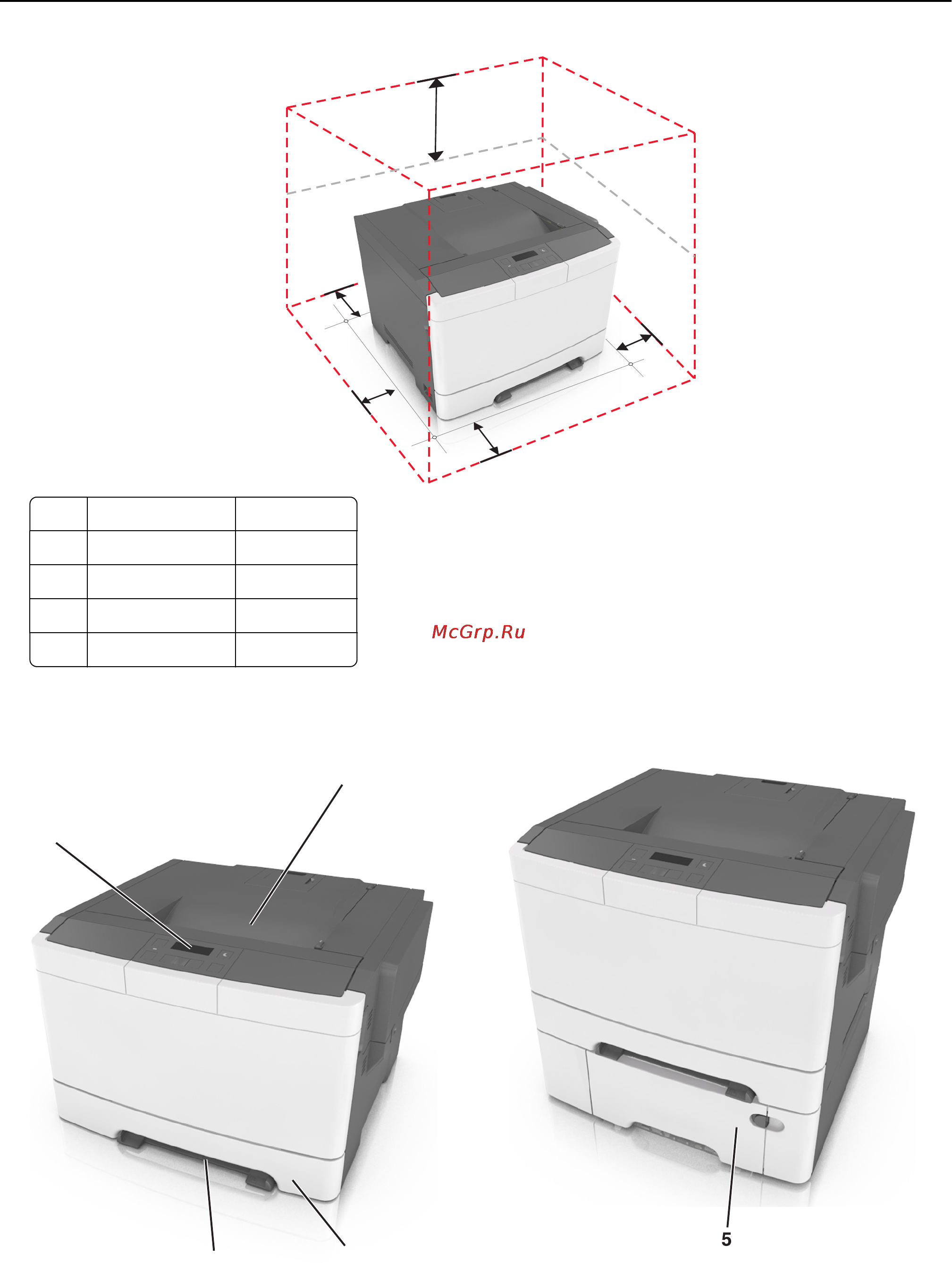 Lexmark CS310 [9/206] Информация о принтере 9