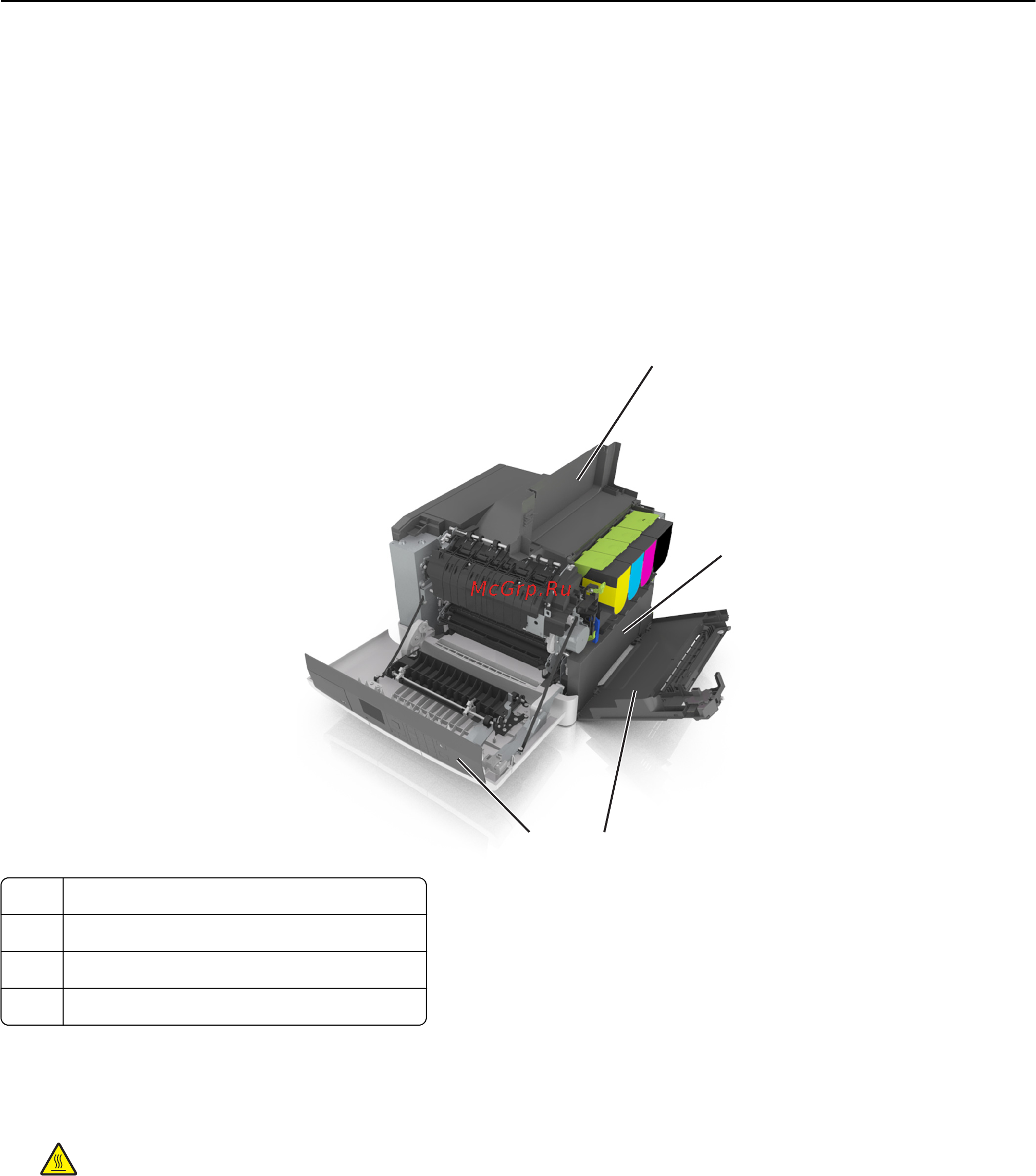 Lexmark CS410 [121/233] Замена расходных материалов