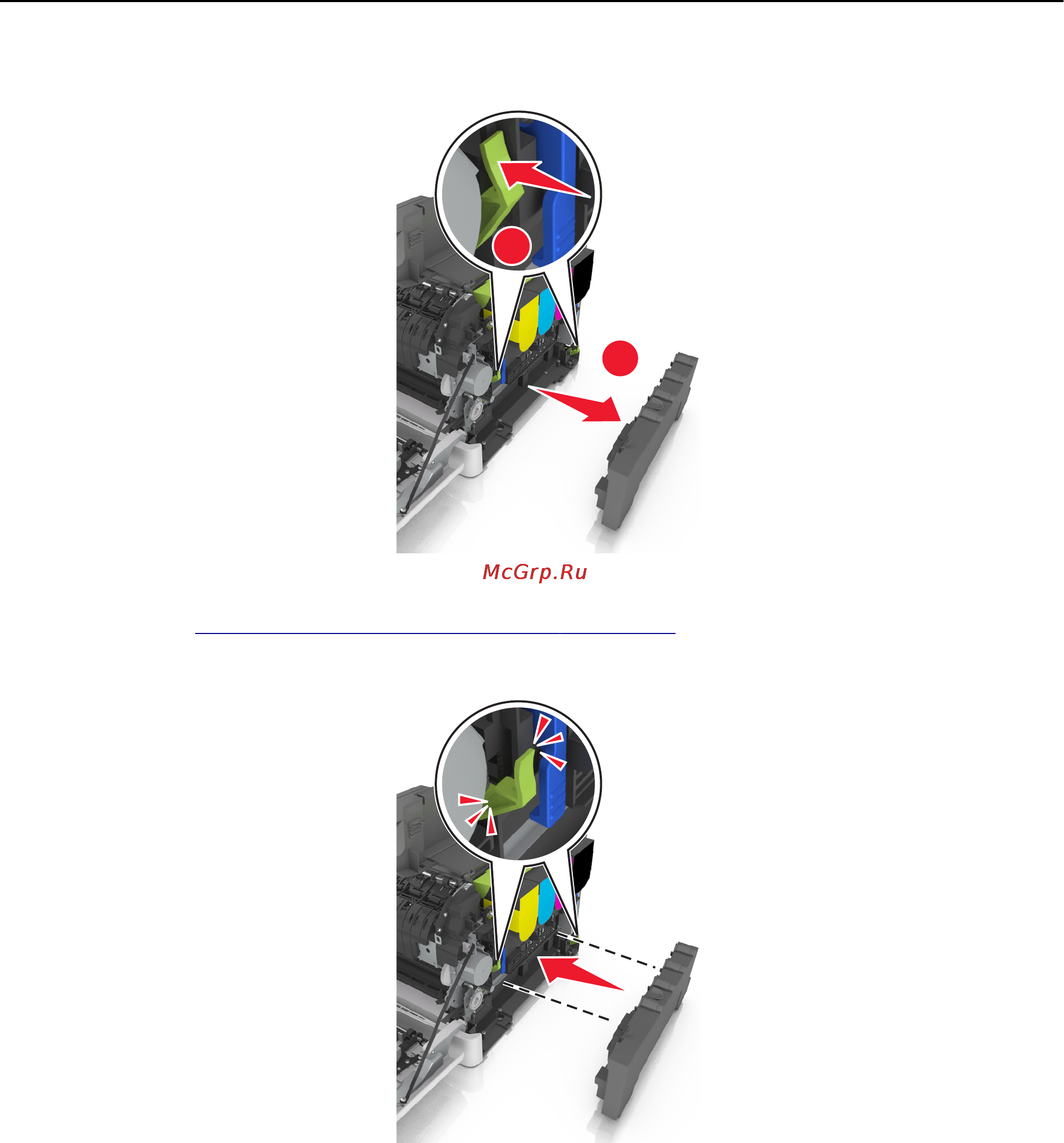 Lexmark CS410 Инструкция по эксплуатации онлайн [123/233] 57436