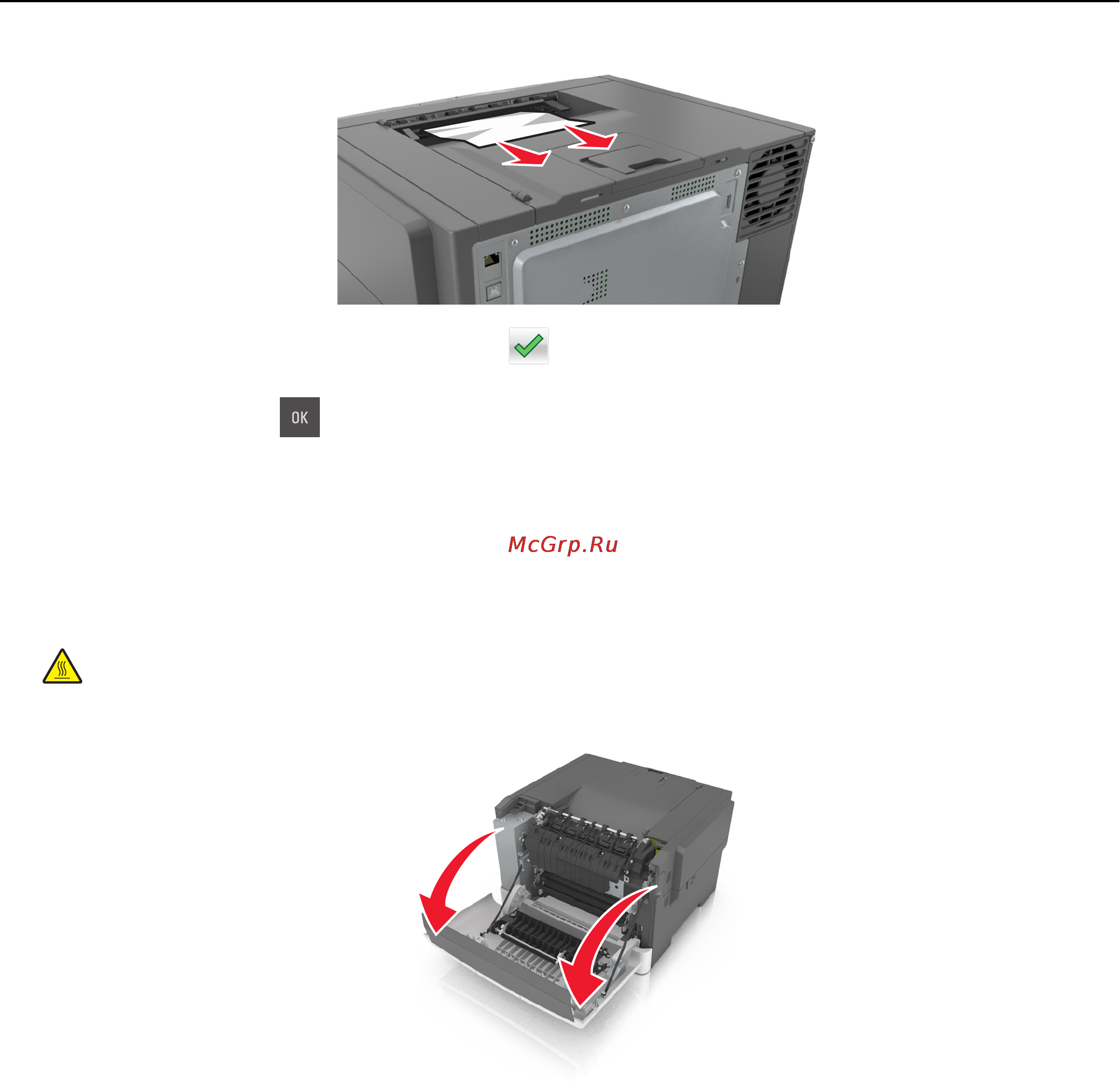 Lexmark CS410 [150/233] Замятие страницы x откройте переднюю дверцу для очистки термоблока