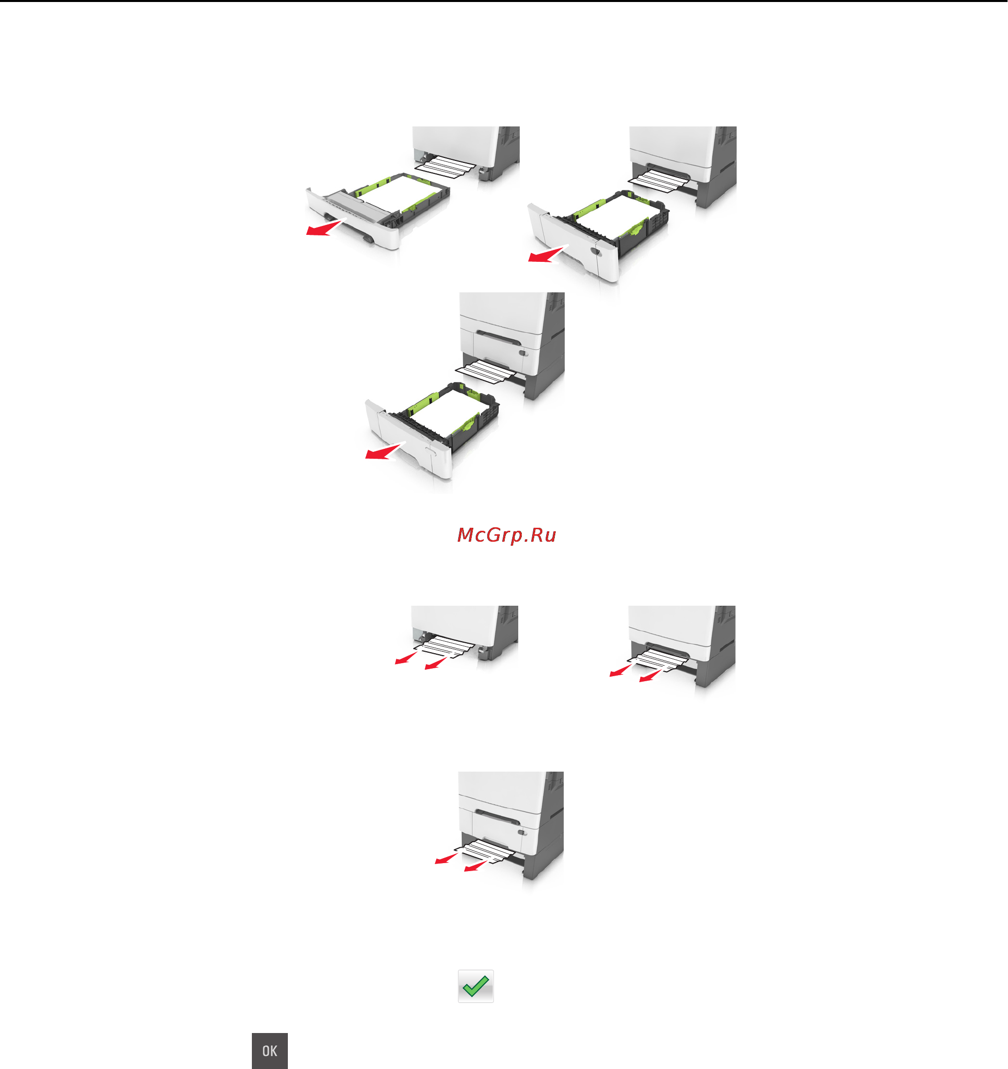 Lexmark CS410 Инструкция по эксплуатации онлайн [155/233] 57436