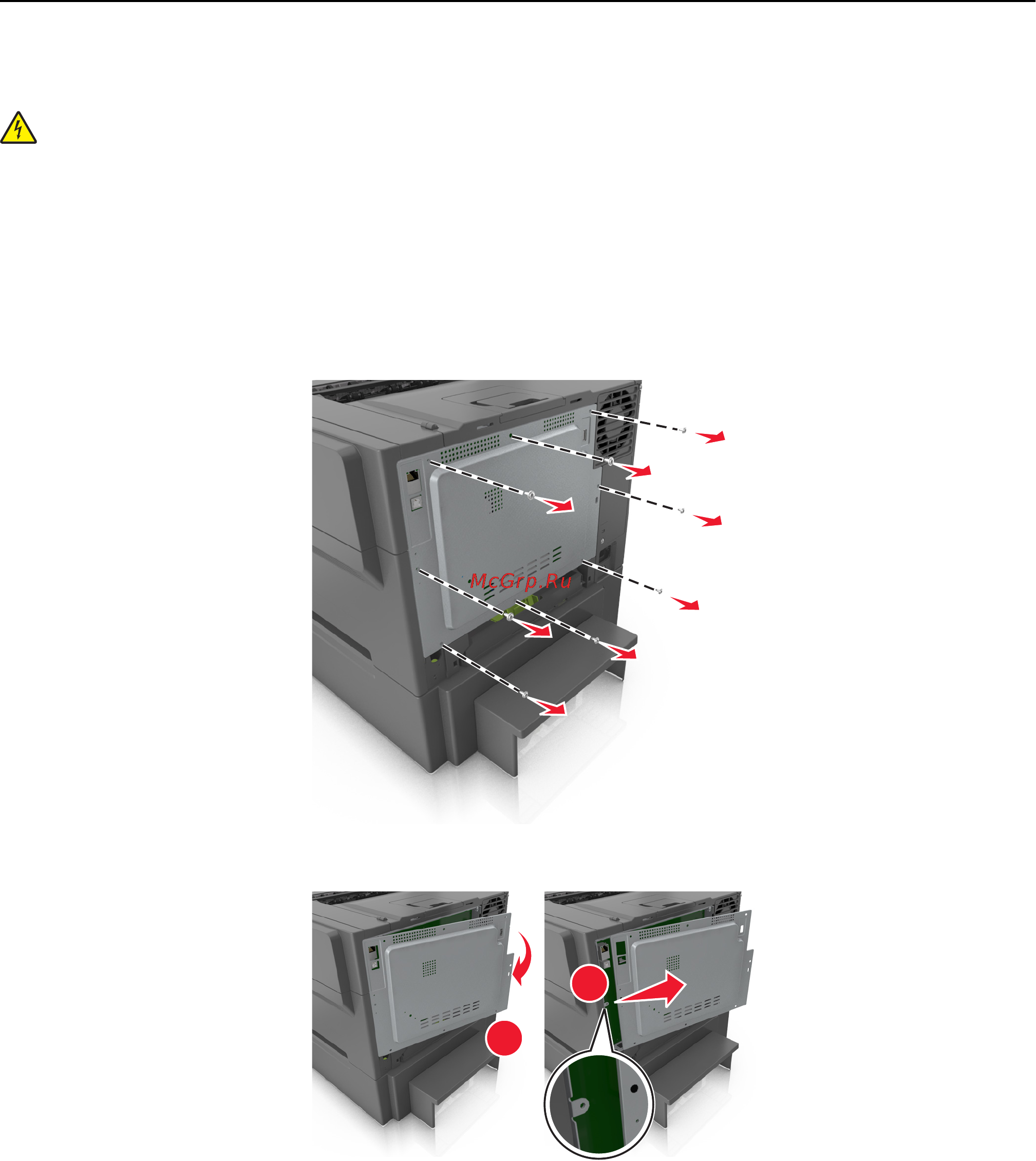 Lexmark CS410 [17/233] Обеспечьте доступ к системной плате