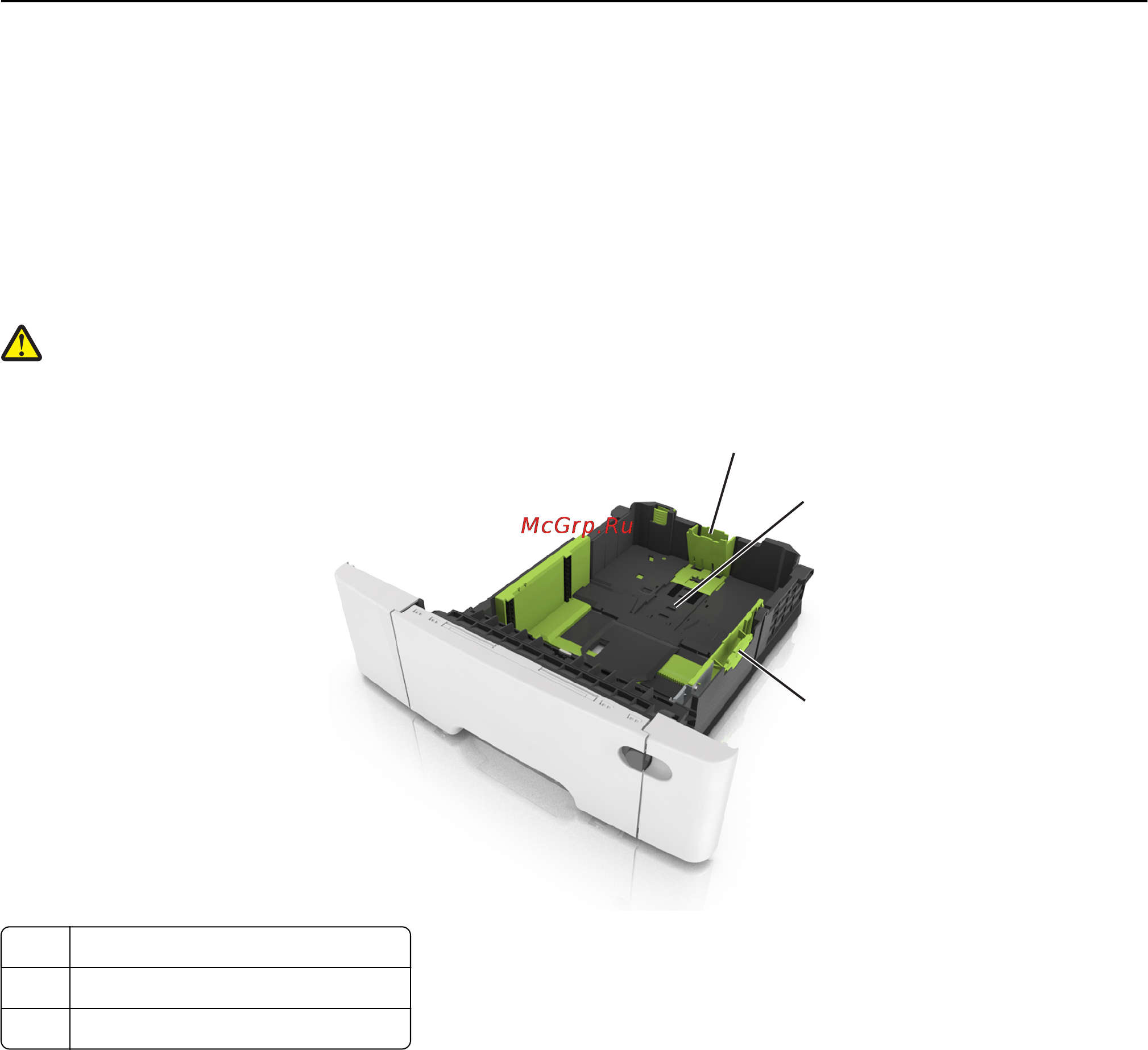 Lexmark CS410 [36/233] Загрузка бумаги в лоток подачи на 650 листов