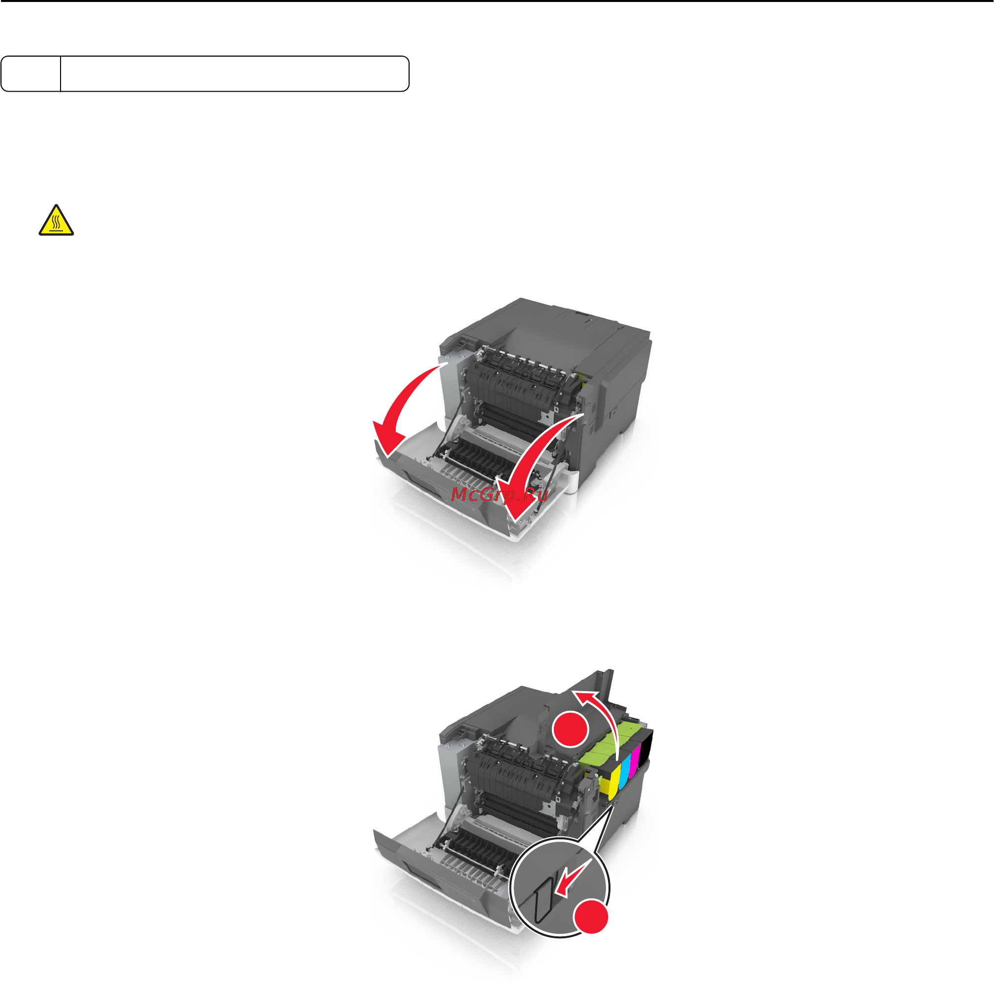 Lexmark CS510 Инструкция по эксплуатации онлайн [145/259] 57440
