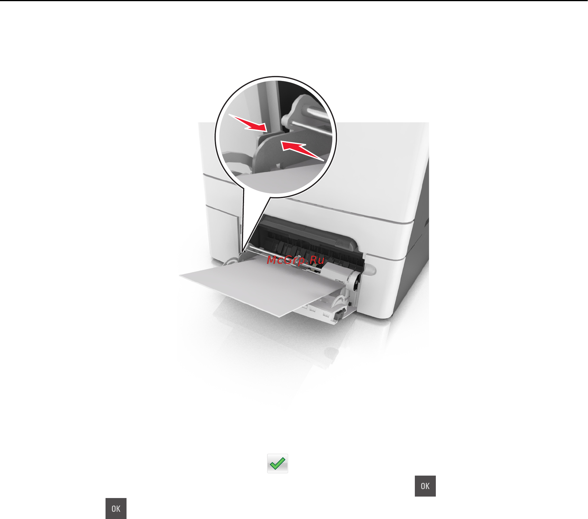 Lexmark CS510 Инструкция по эксплуатации онлайн [182/259] 57440