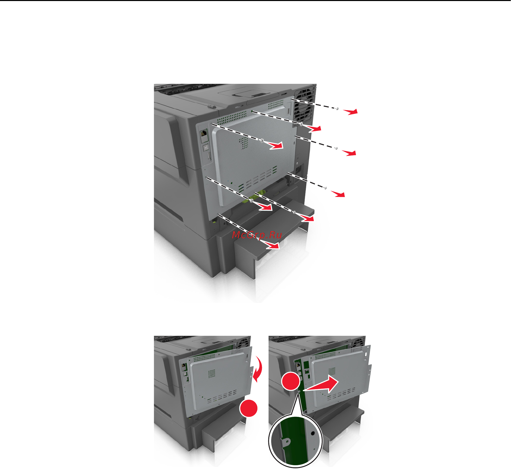 Lexmark CS510 Инструкция по эксплуатации онлайн [24/259] 57440