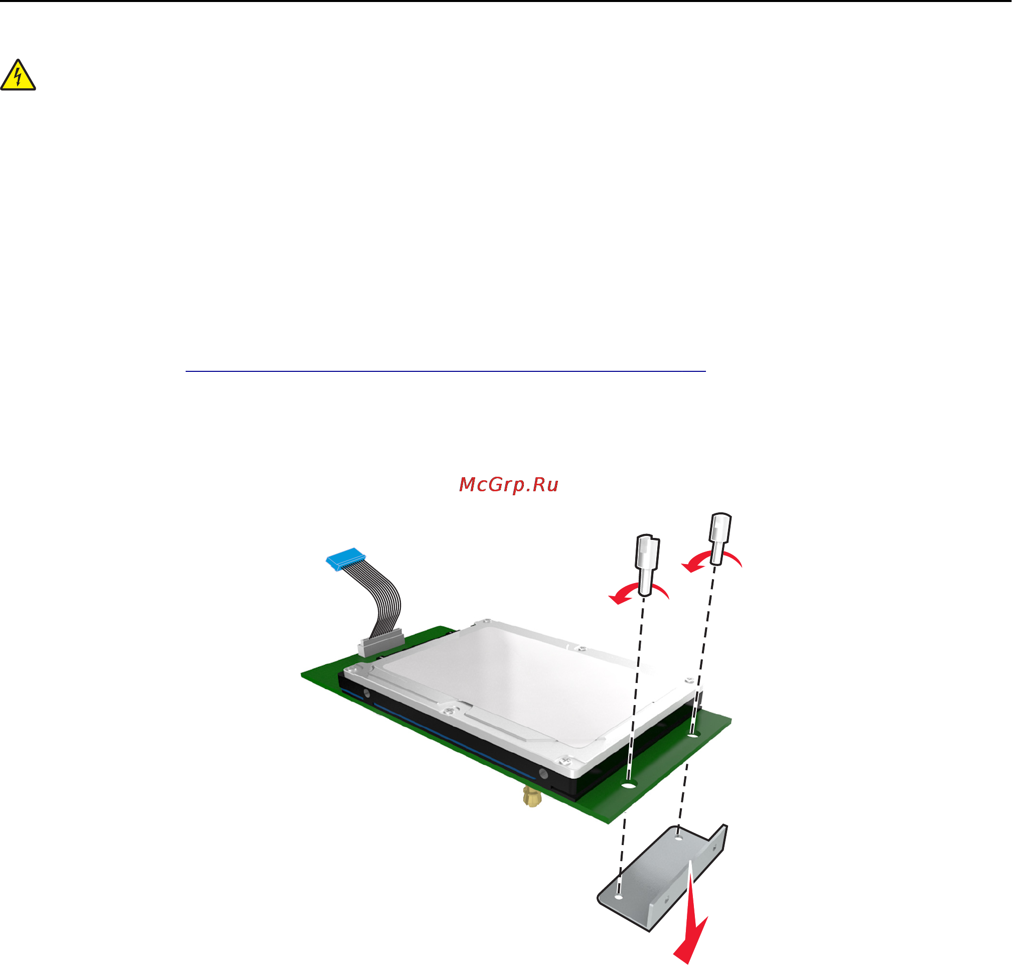 Lexmark CS510 Инструкция по эксплуатации онлайн [30/259] 57440