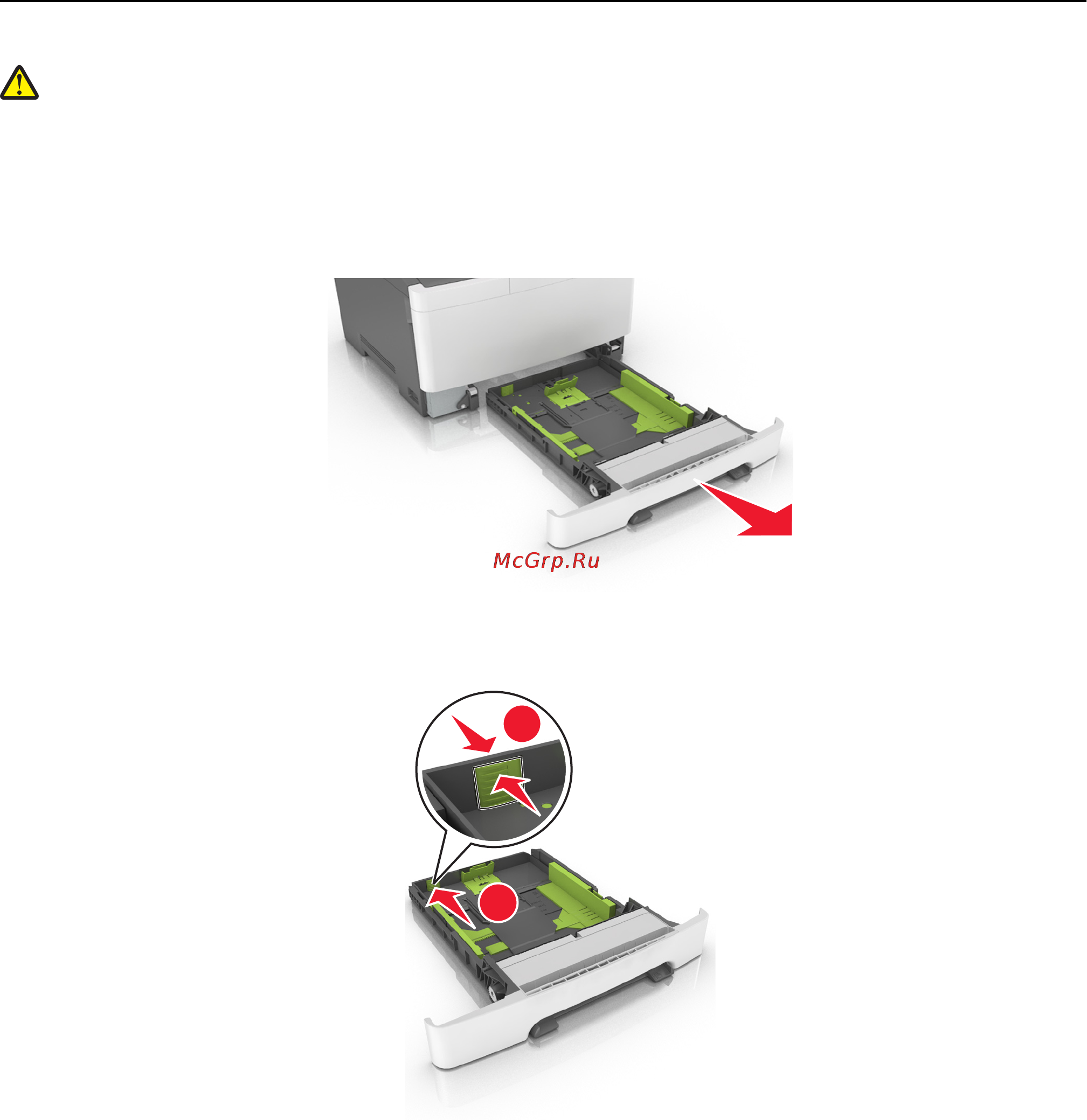Lexmark CS510 Инструкция по эксплуатации онлайн [45/259] 57440